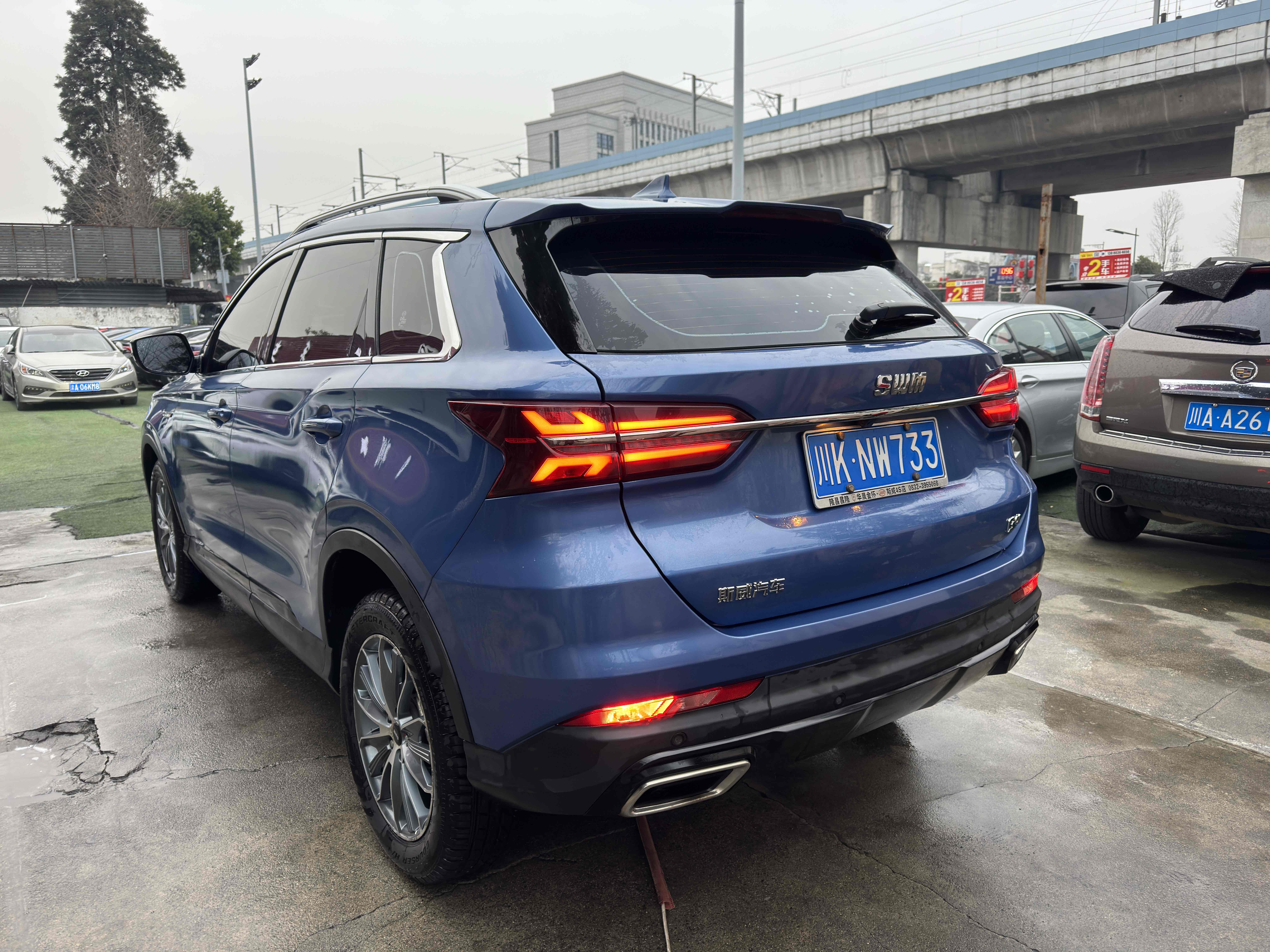 SWM斯威汽车 SWM斯威G01 2019 汽车图片 #12