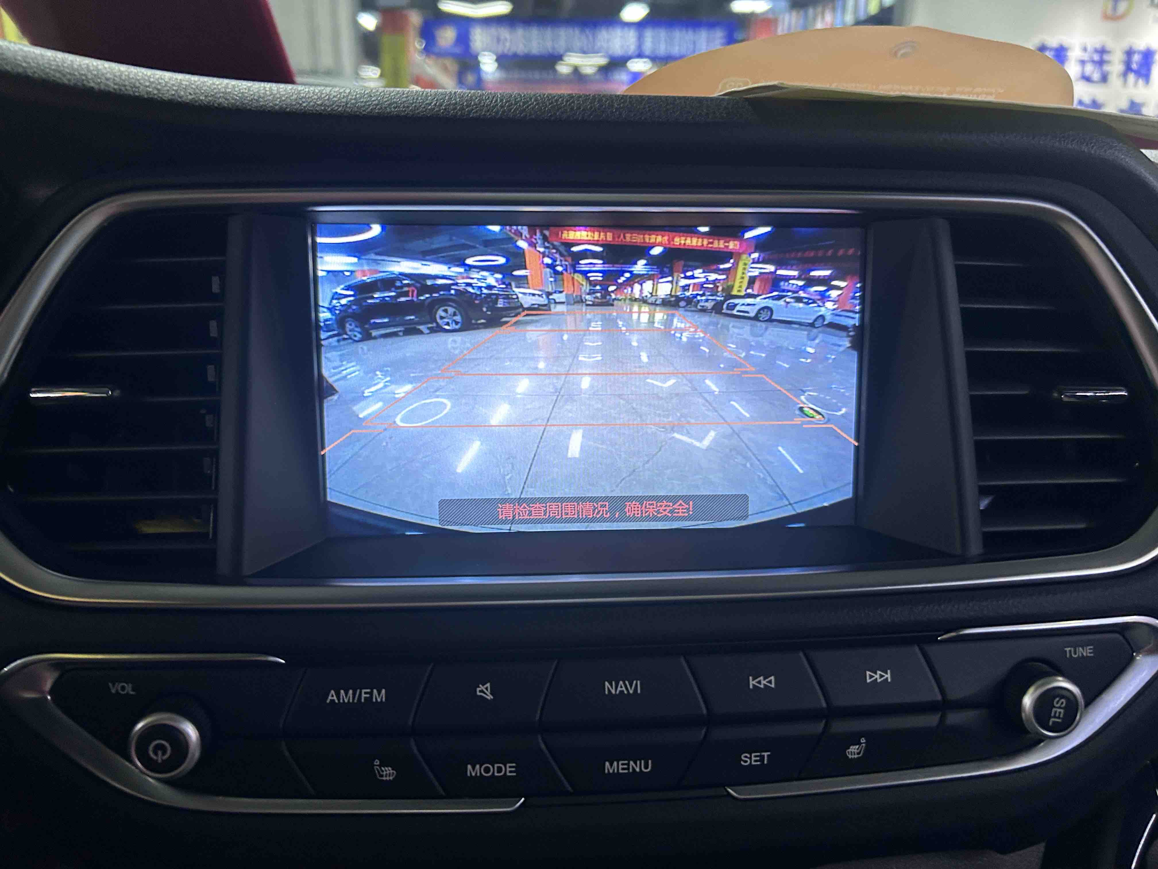 GAC Qizhi PHEV 2018 #12 GAC Qizhi PHEV 2018 car image #12