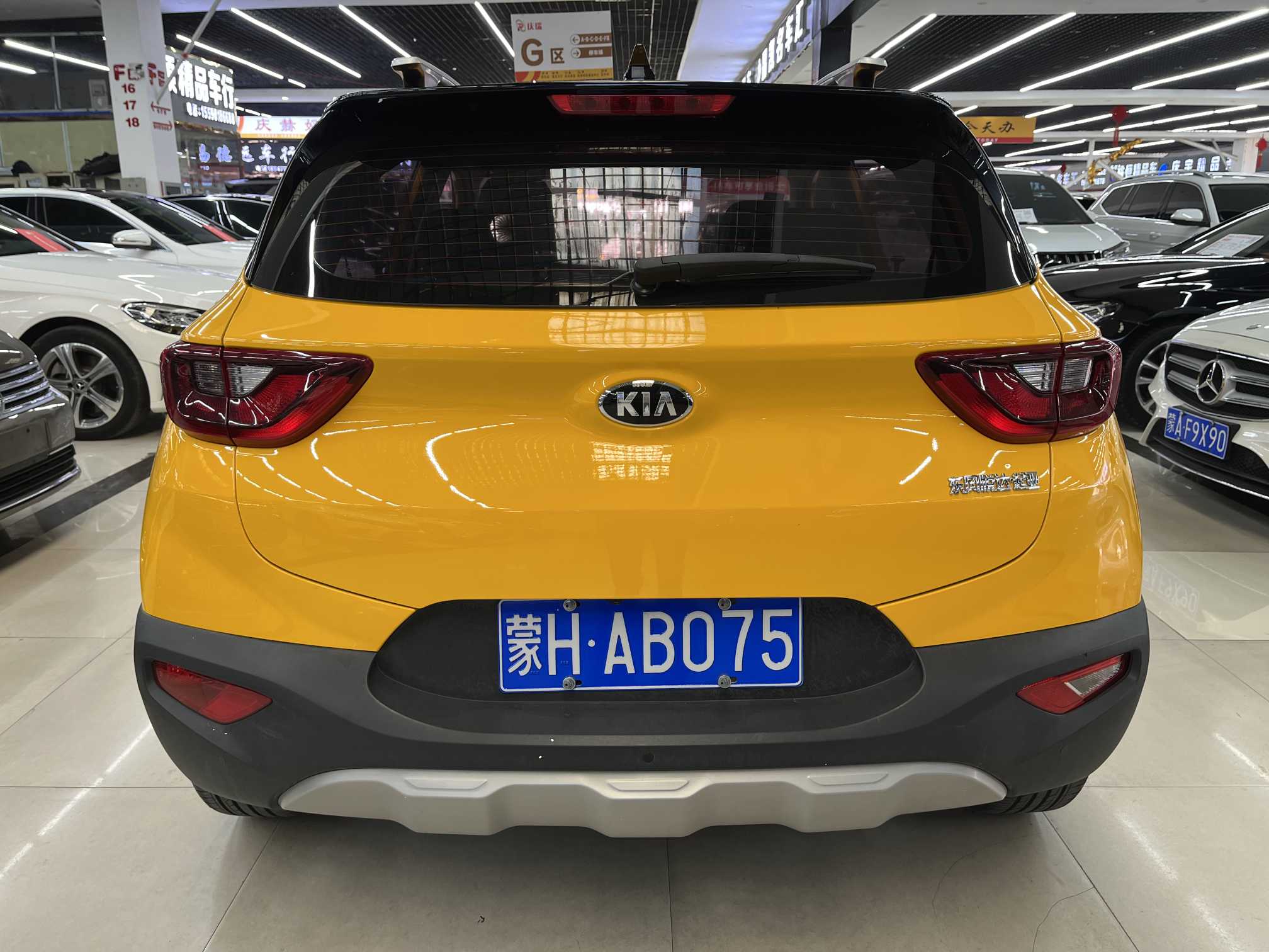 起亚 奕跑 2020 汽车图片 #12