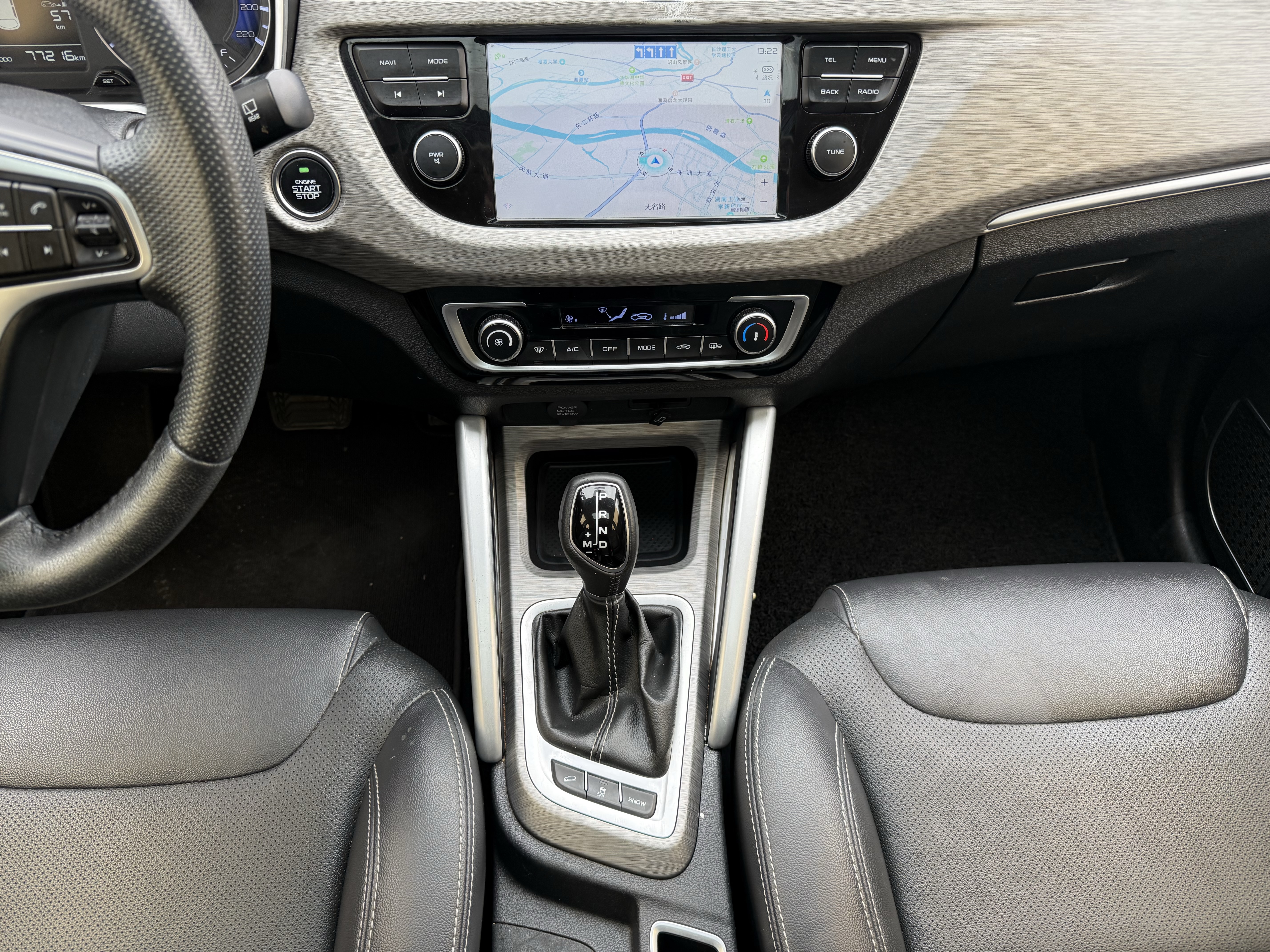 Vision X3 2019 car image #12