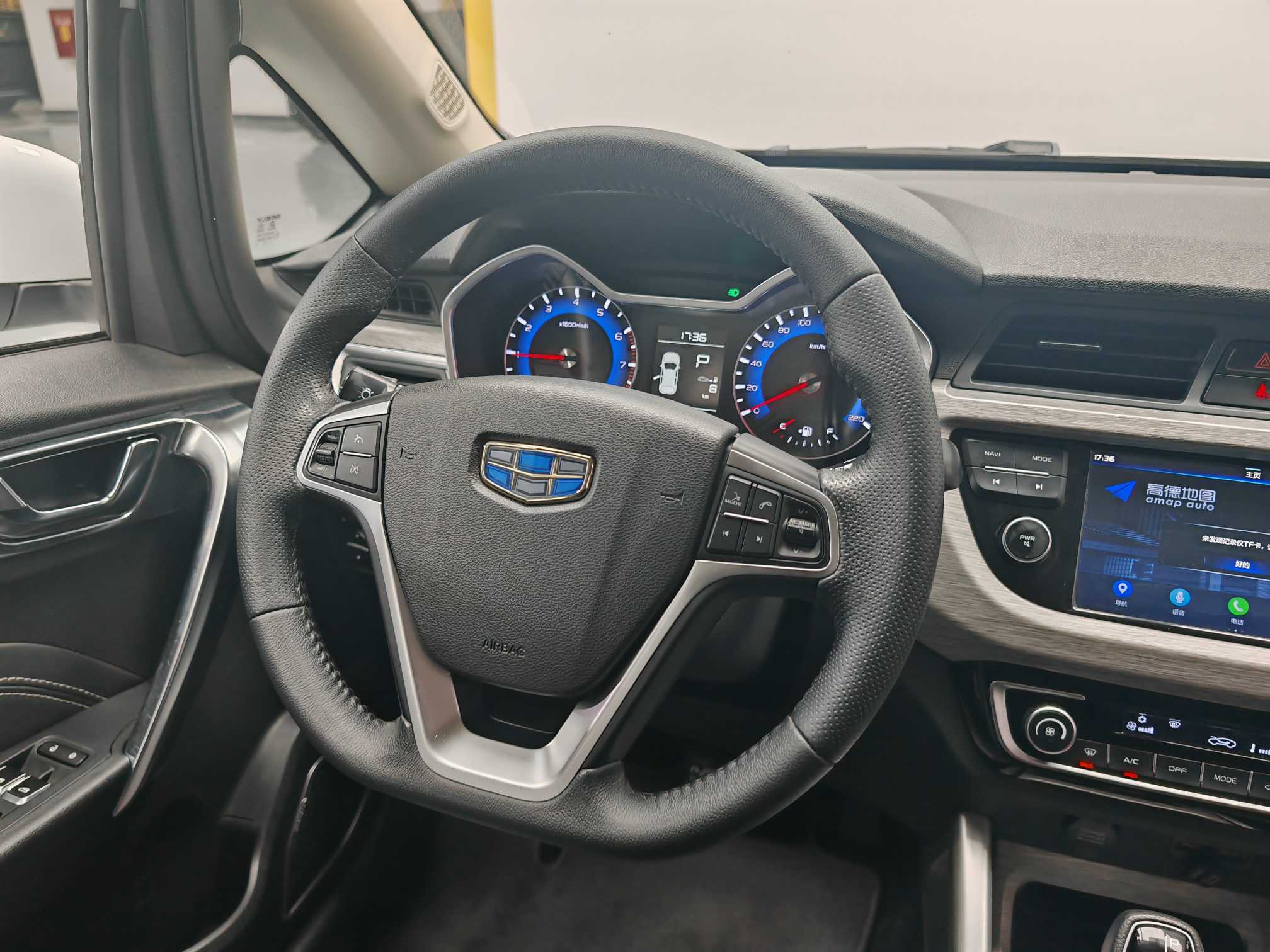 Vision X3 2019 immagine di auto #12