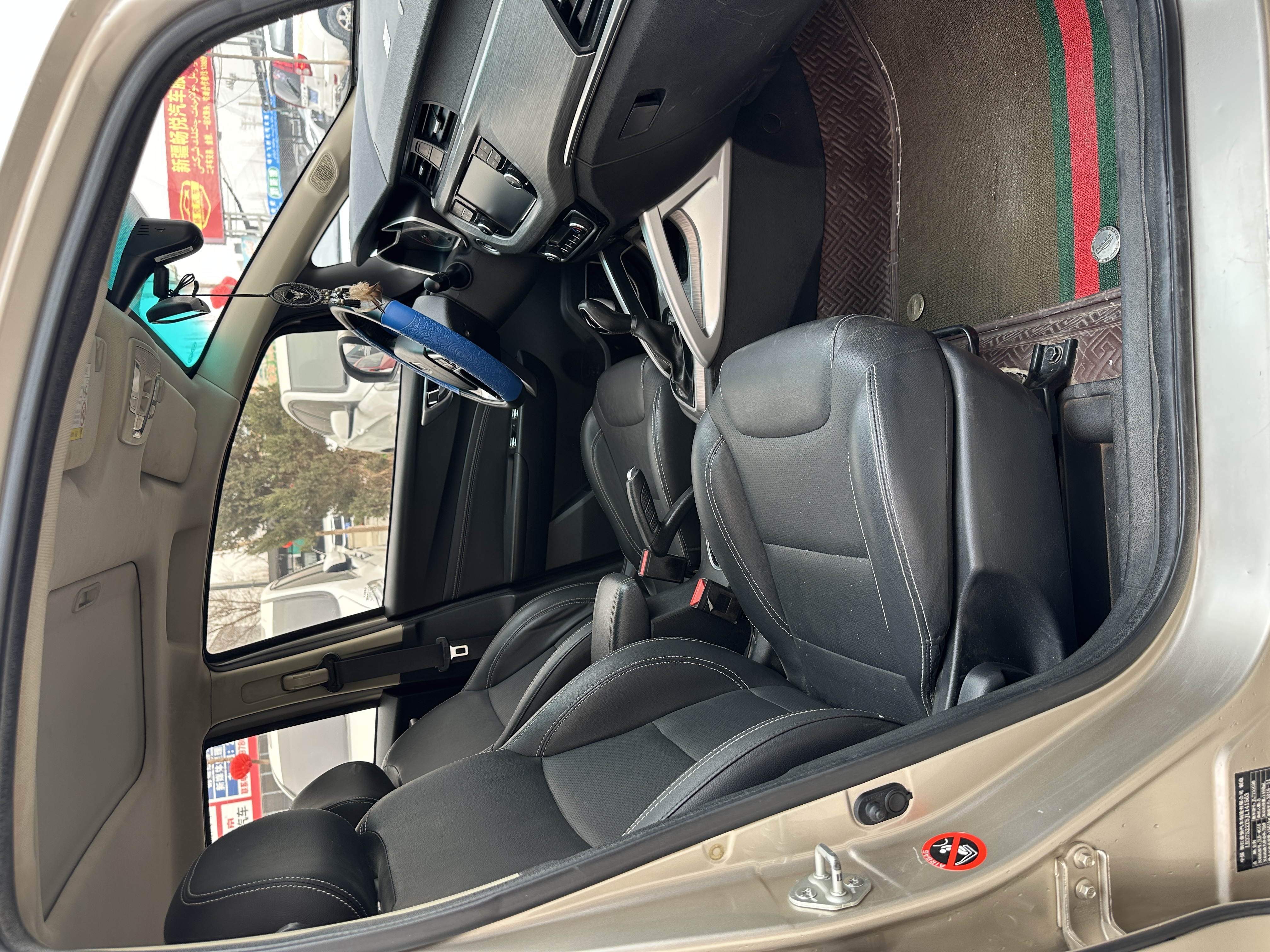 Vision X3 2019 #12 Vision X3 2019 immagine di auto #12