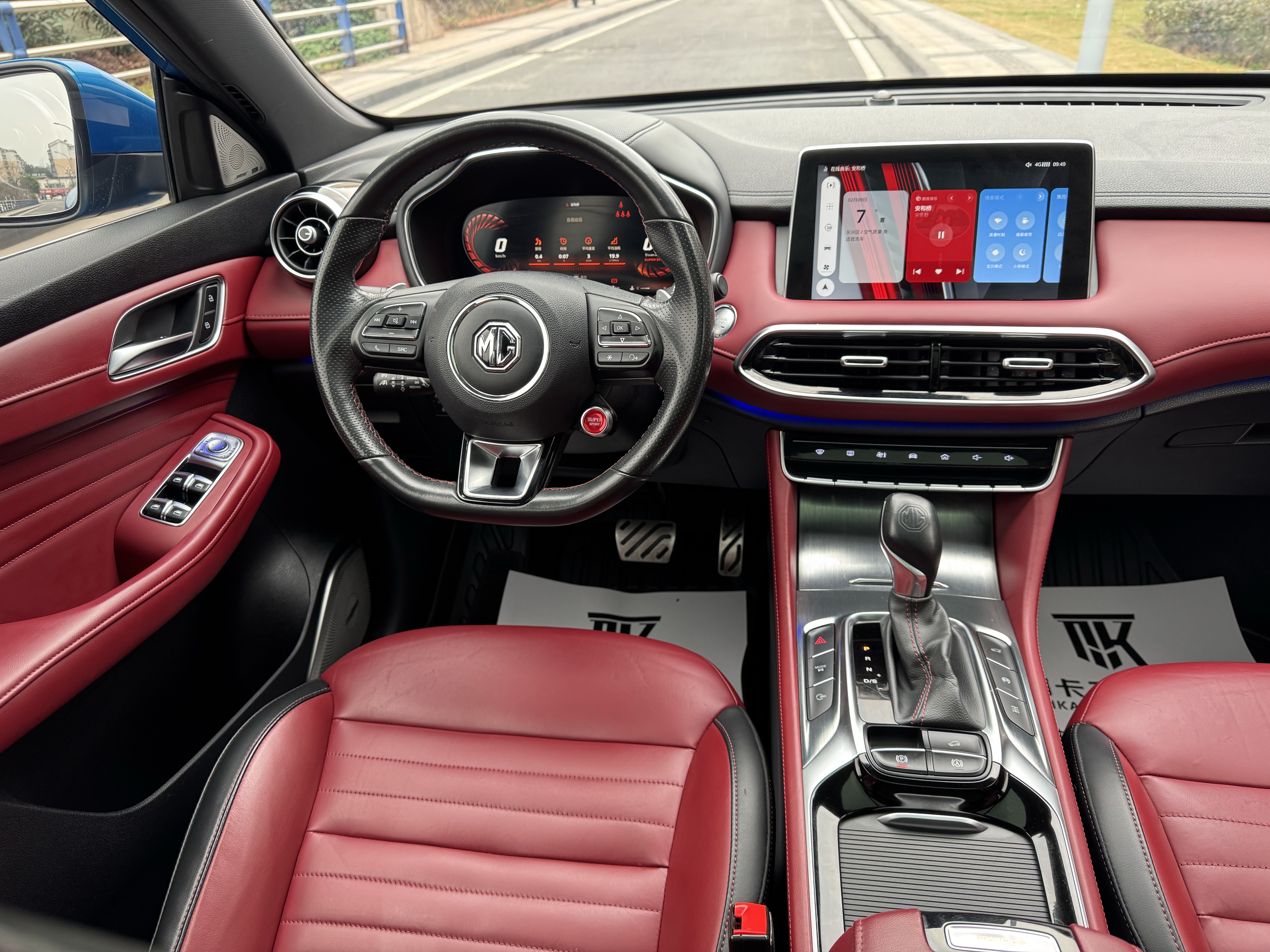 MG HS 2018 car image #12