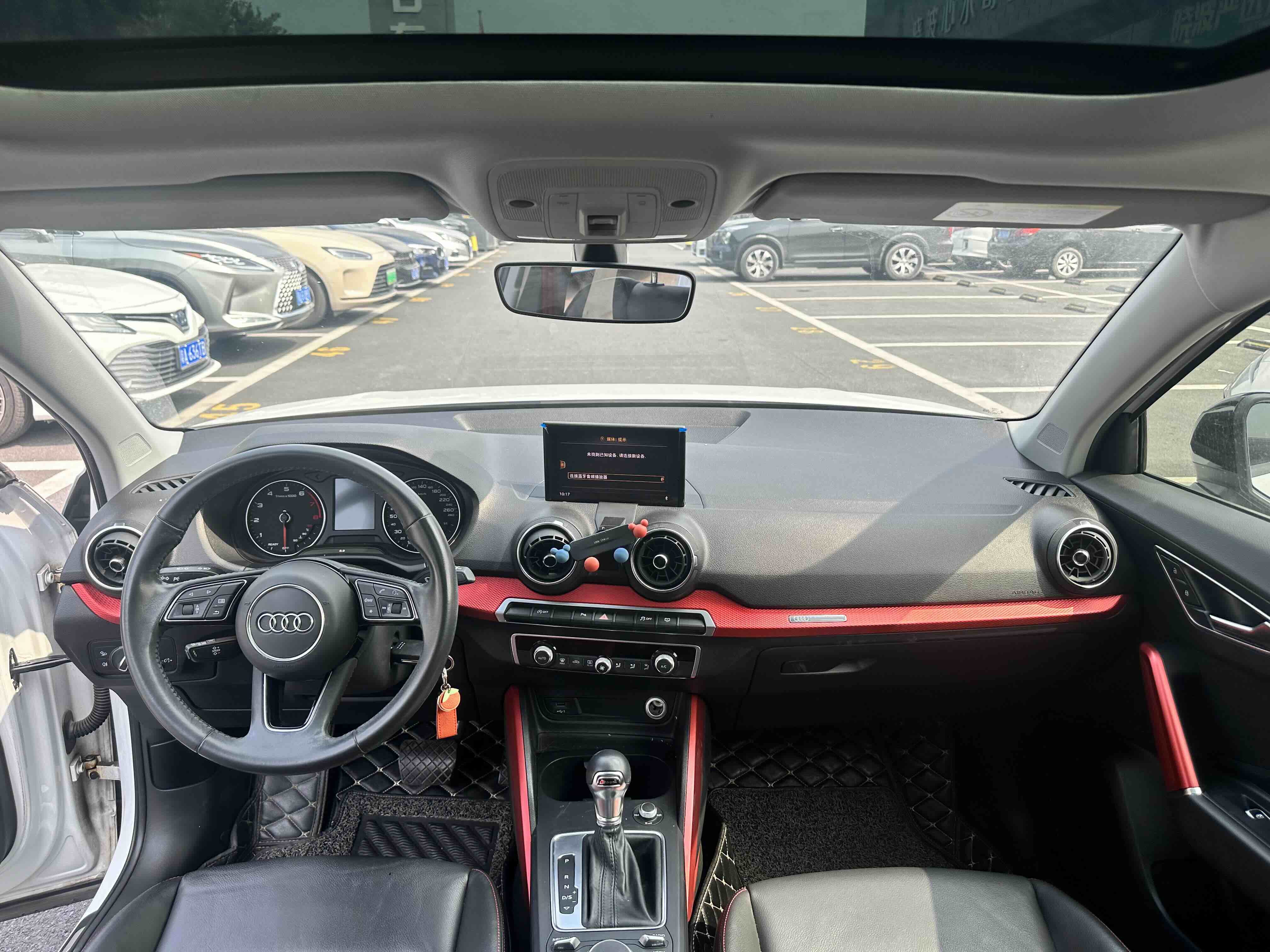 Q2L 2019 car image #12
