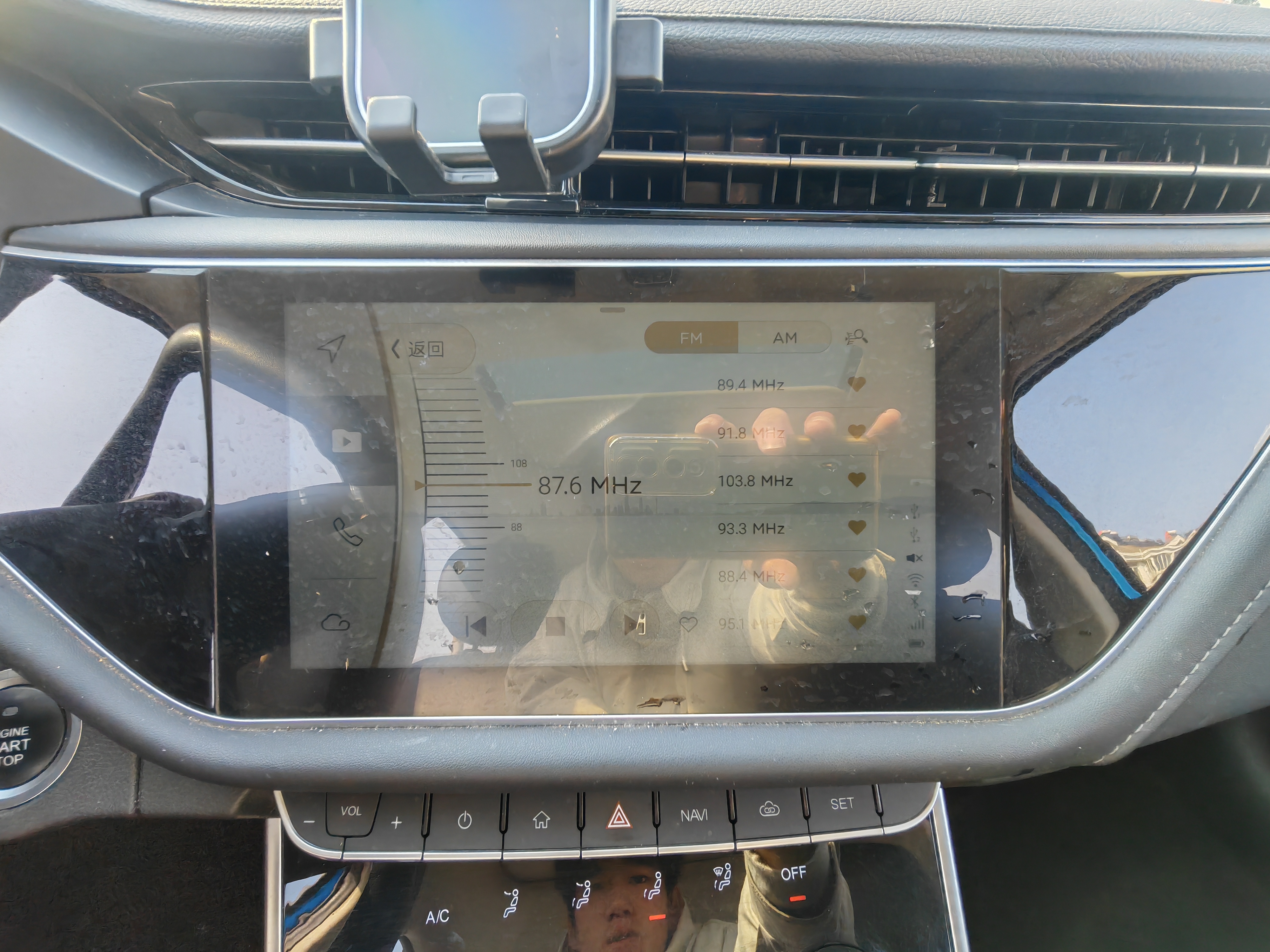 Chery Arrizo GX 2019 #12 Chery Arrizo GX 2019 car image #12