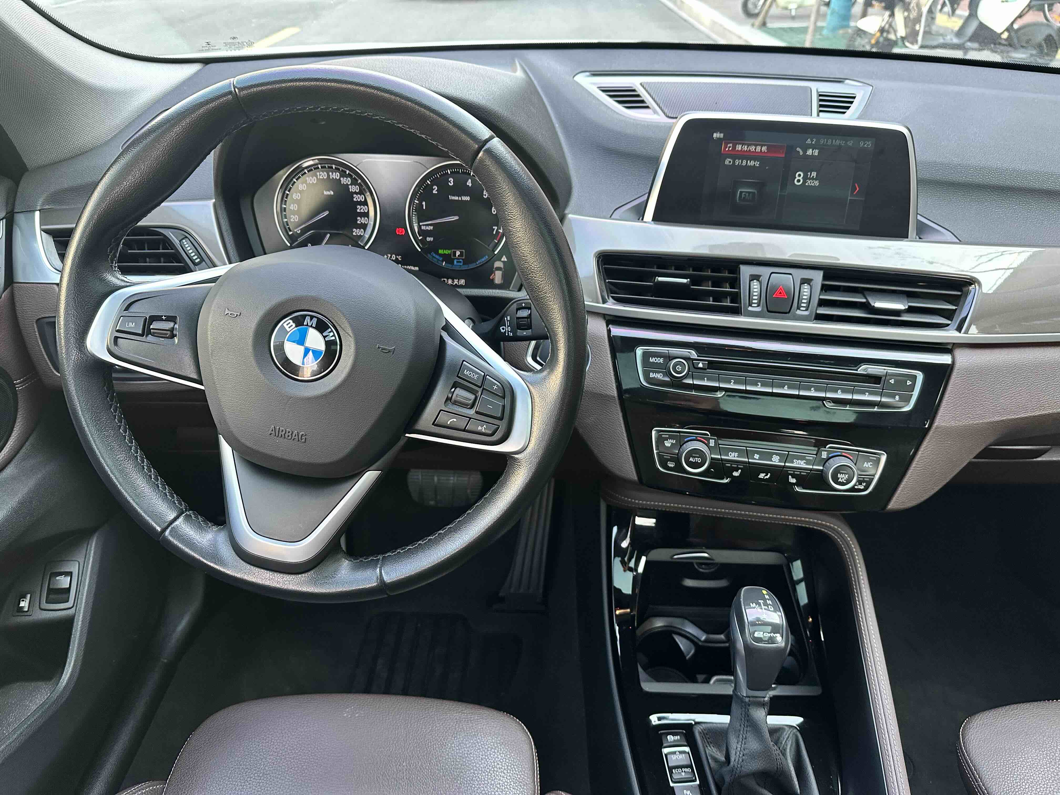 BMW X1 New Energy 2018 car image #12