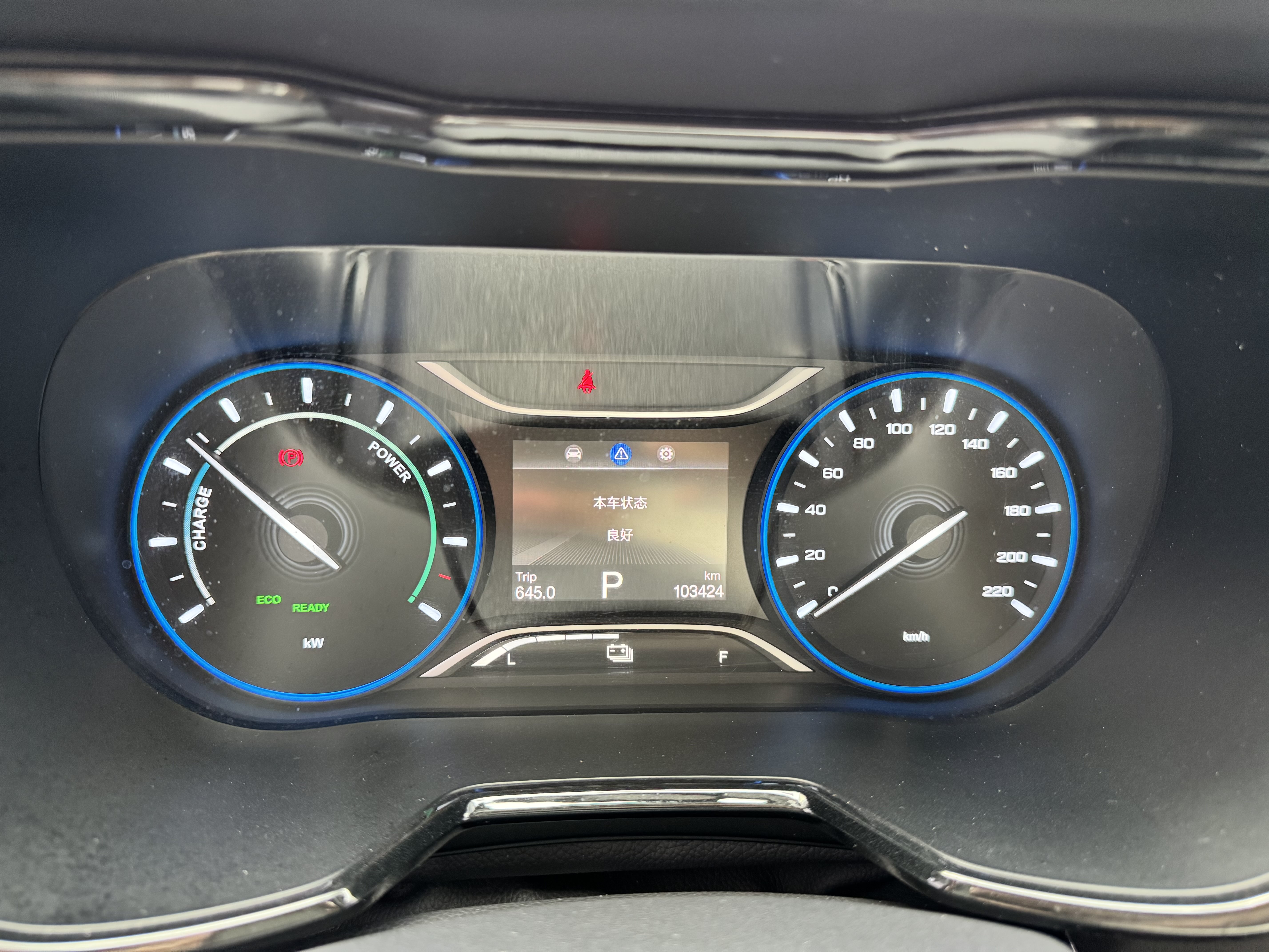 GAC ix4 2018 car image #12