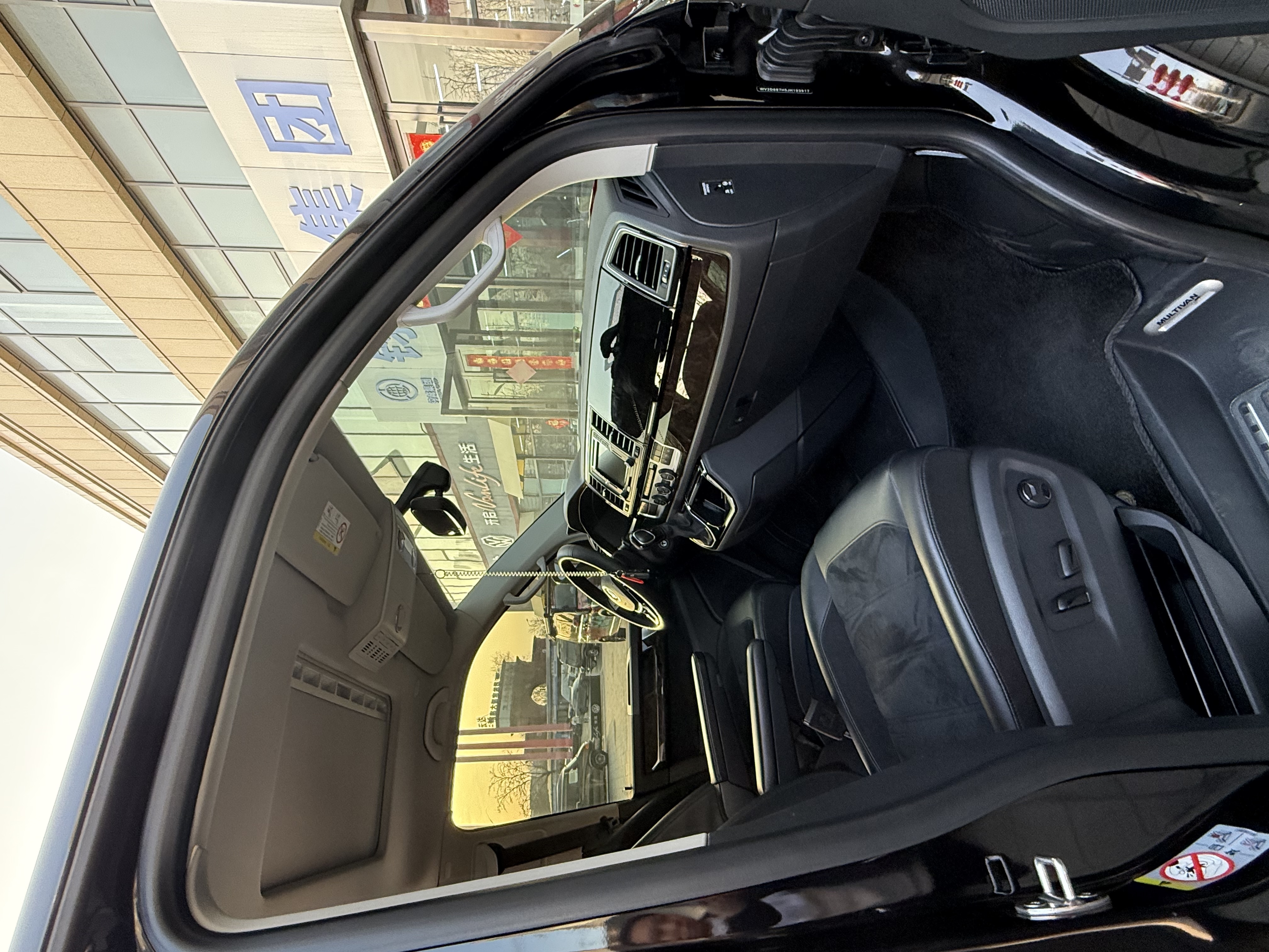 Volkswagen Multivan 2018 imagen de coche #12