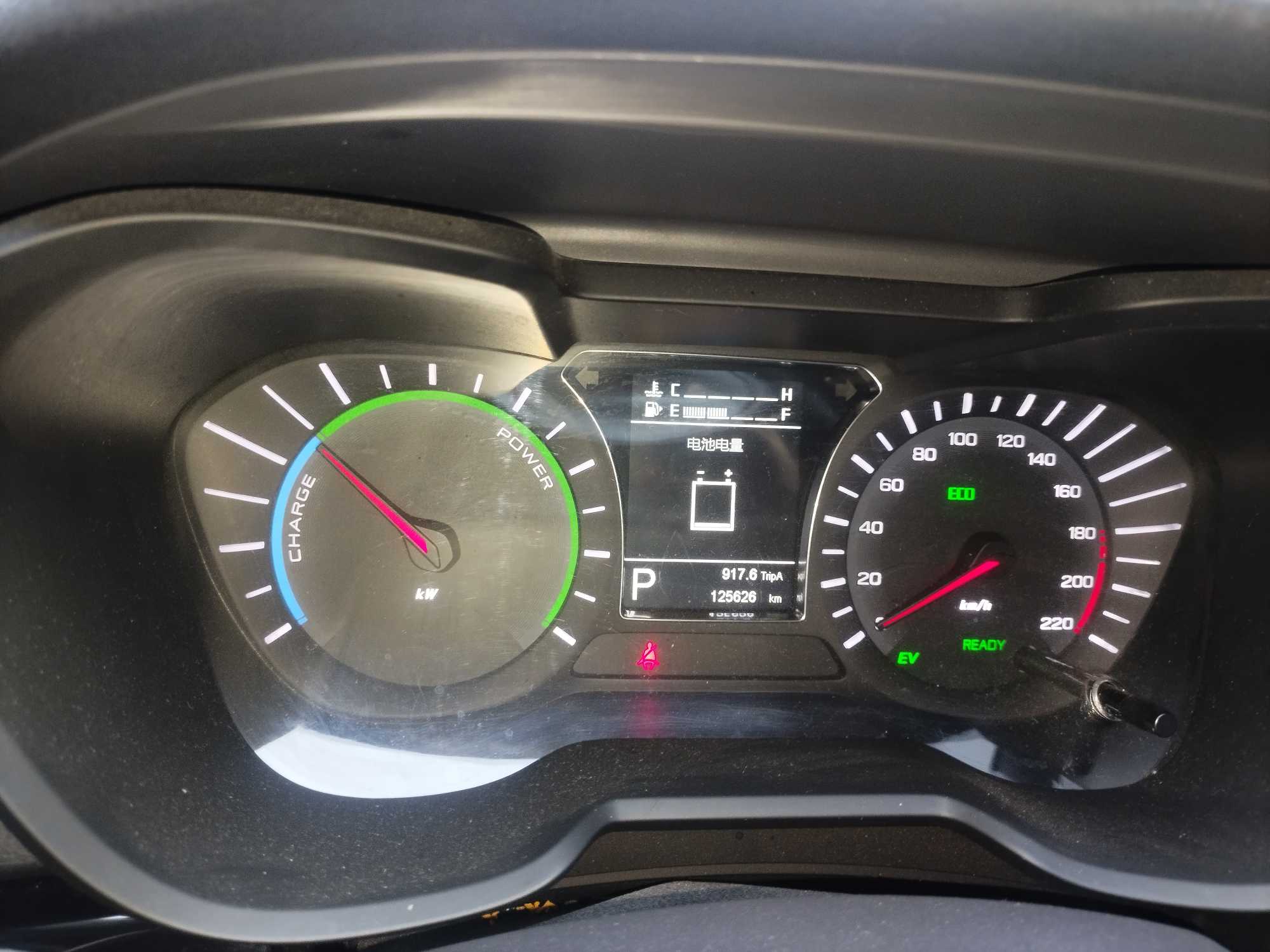 GAC Trumpchi GS4 New Energy 2018 #12 GAC Trumpchi GS4 New Energy 2018 car image #12