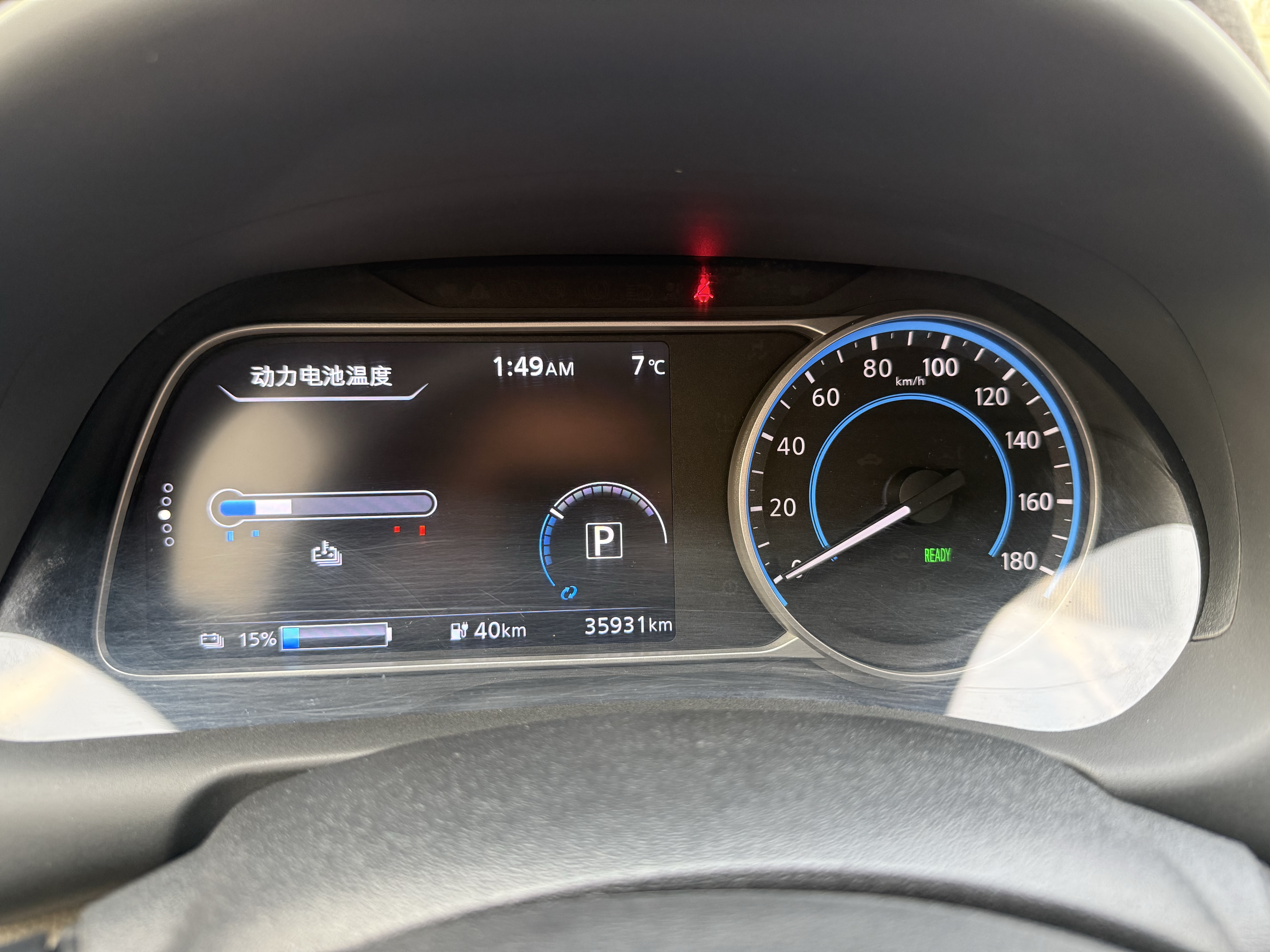 日产 轩逸·纯电 2018 汽车图片 #12