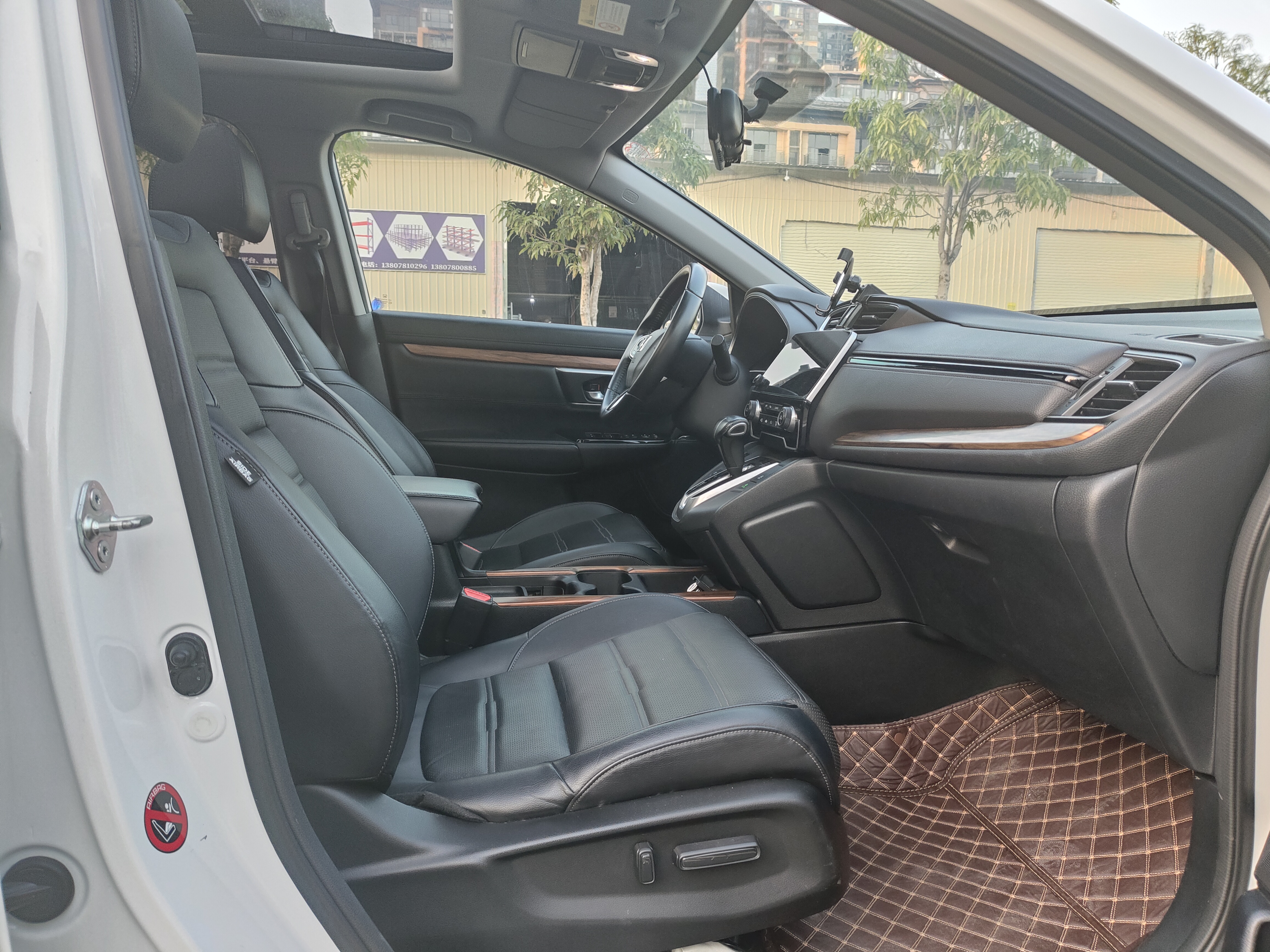 Honda CR-V 2019 car image #12