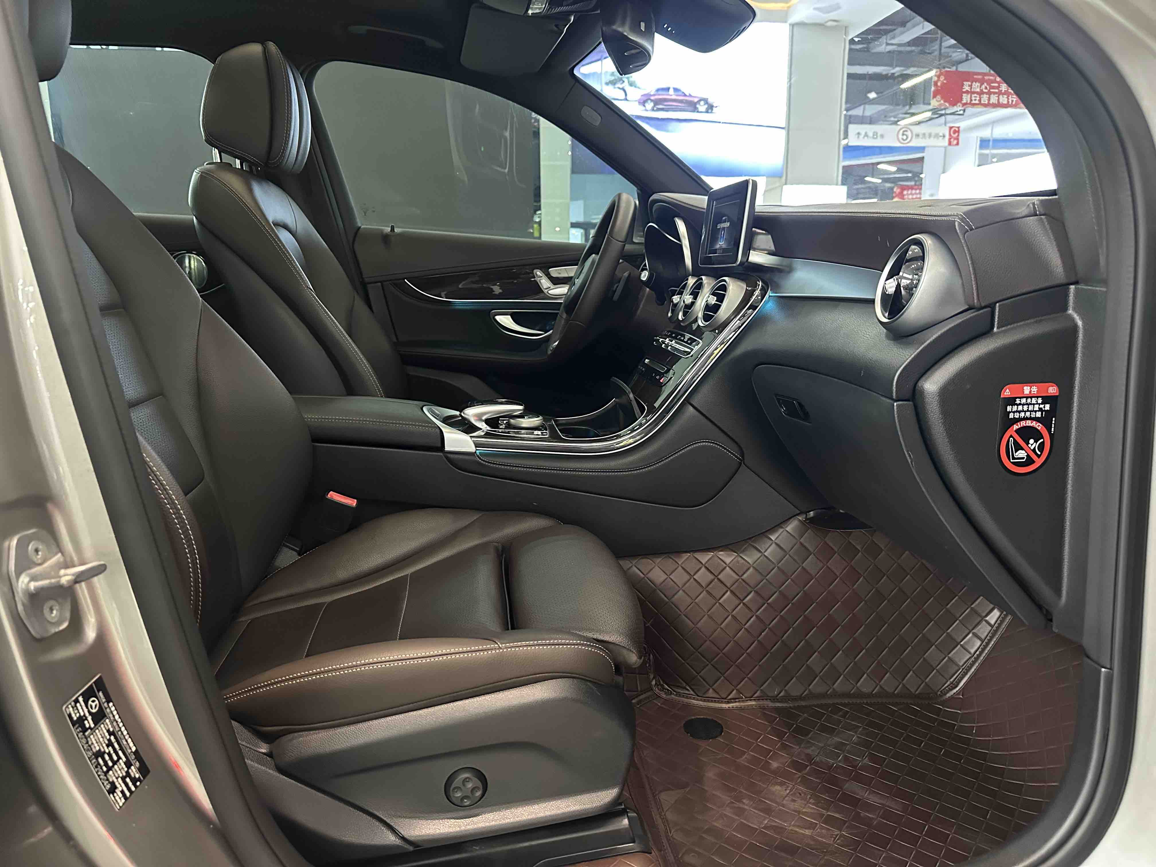 奔驰 奔驰GLC 2018 汽车图片 #12