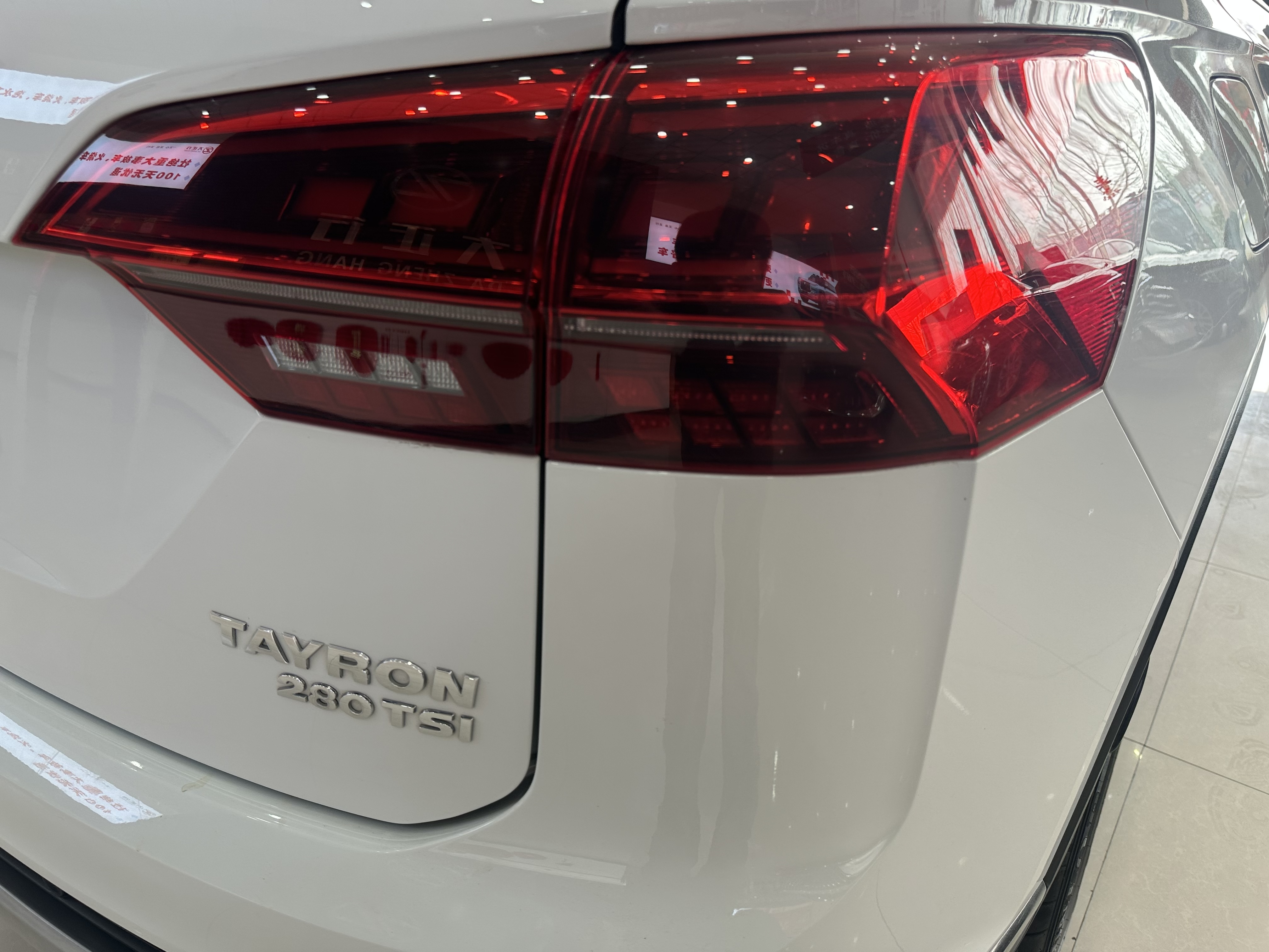 Volkswagen Tayron 2019 car image #12