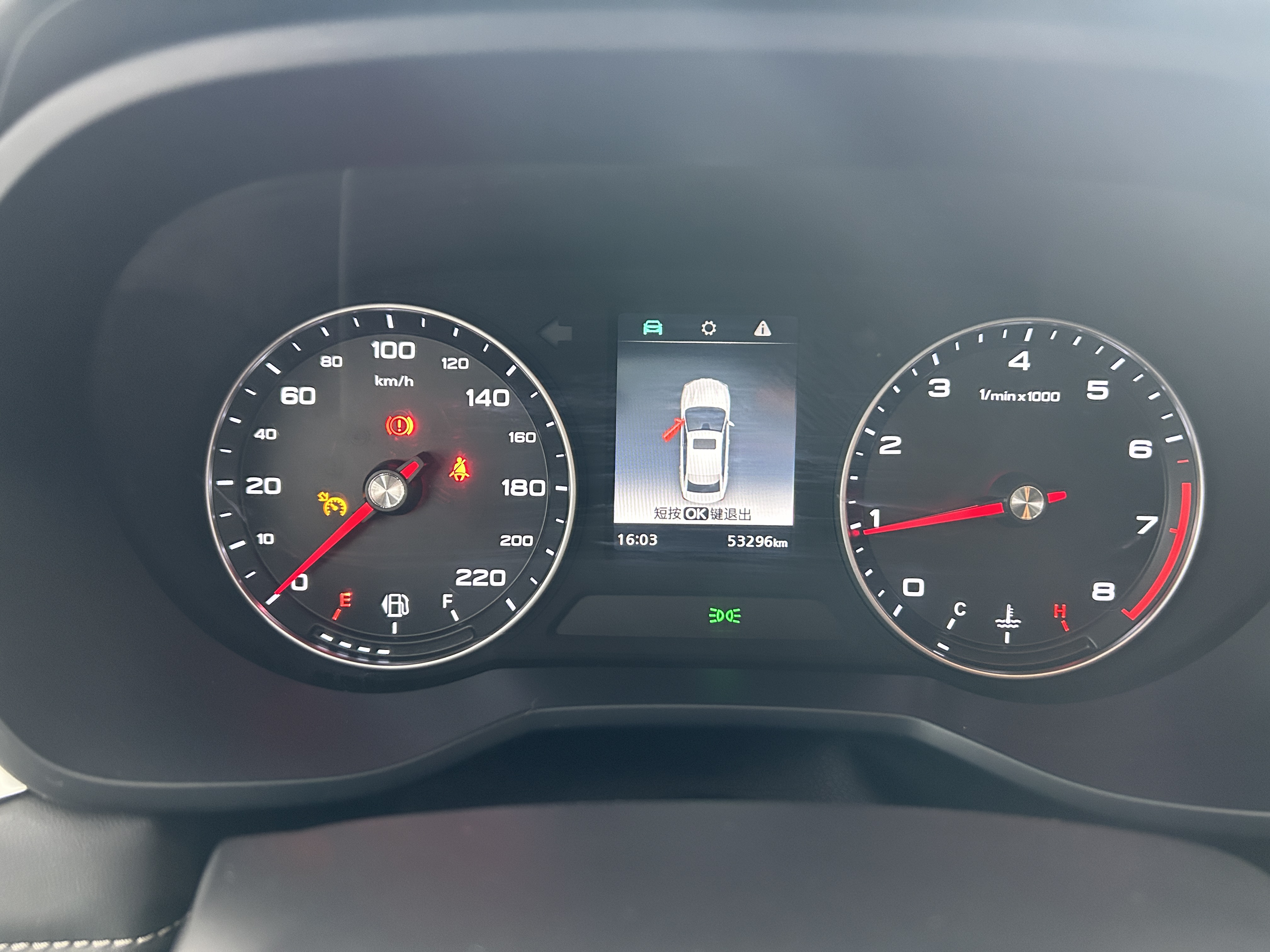 Roewe i5 2019 #12 Roewe i5 2019 car image #12