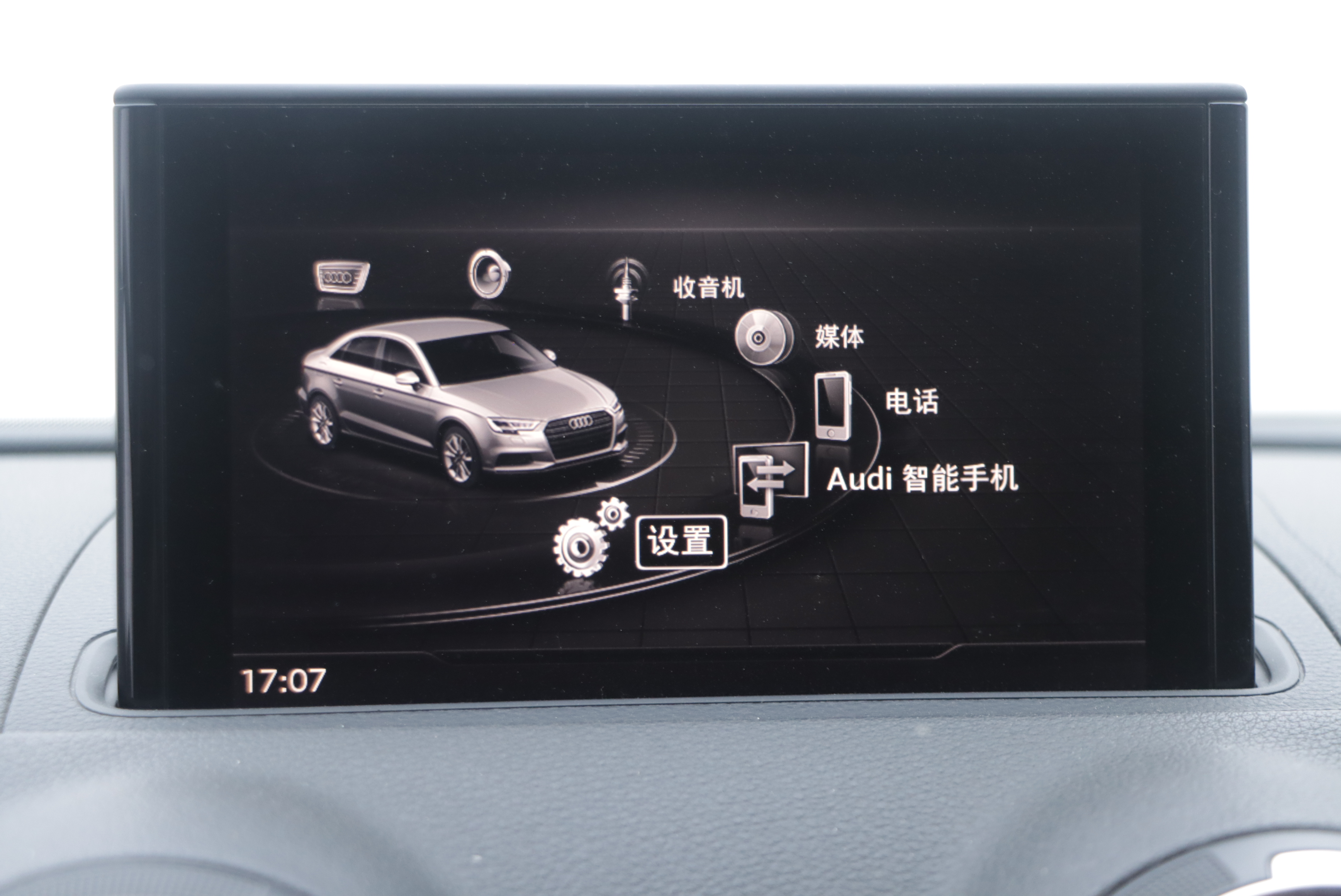 Audi A3 2019 car image #12