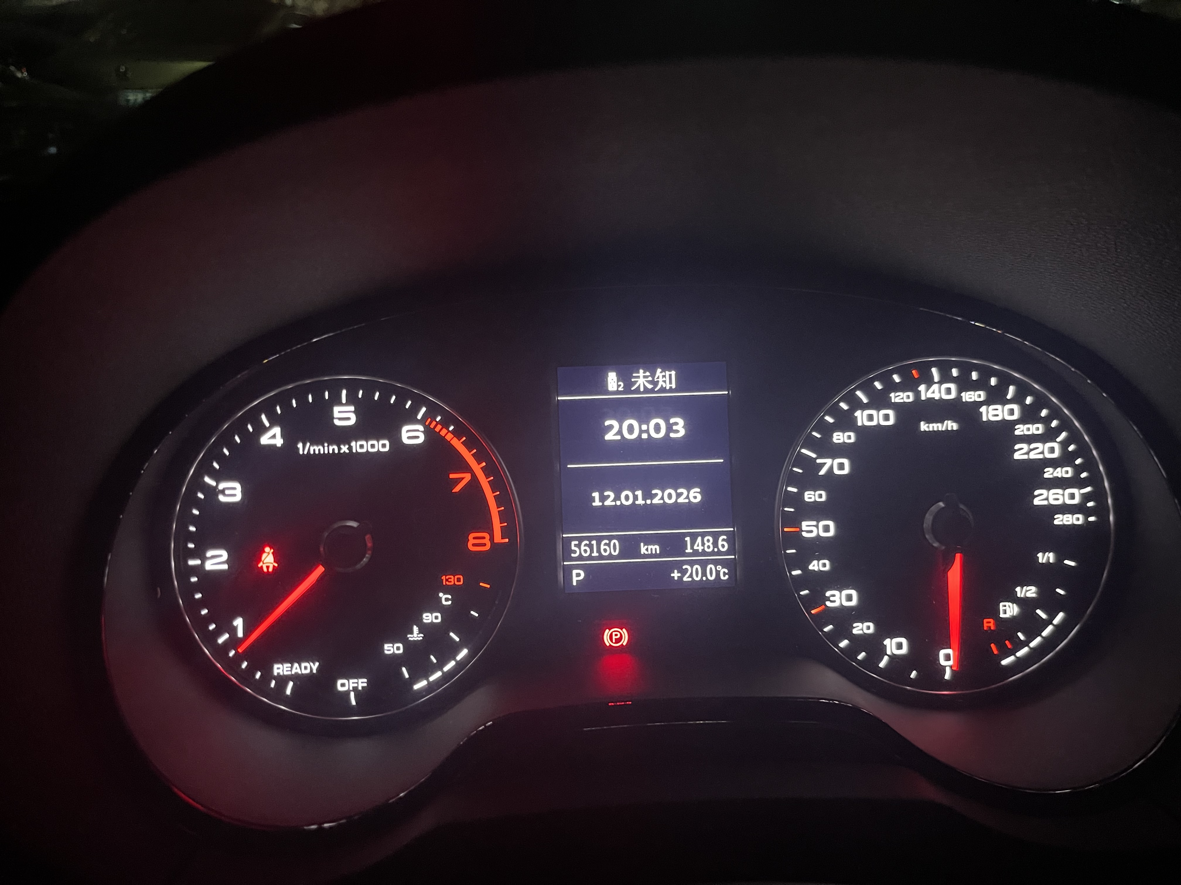 Audi A3 2019 car image #12