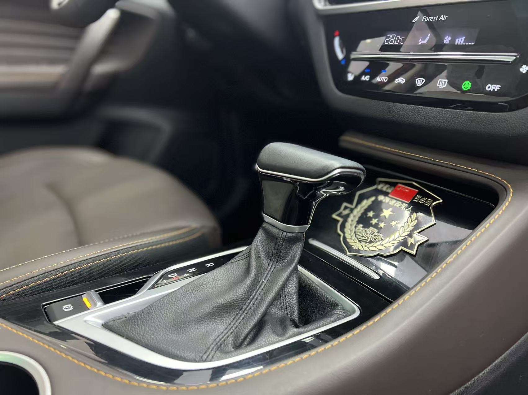 Changan CS35 Plus 2019 car image #12