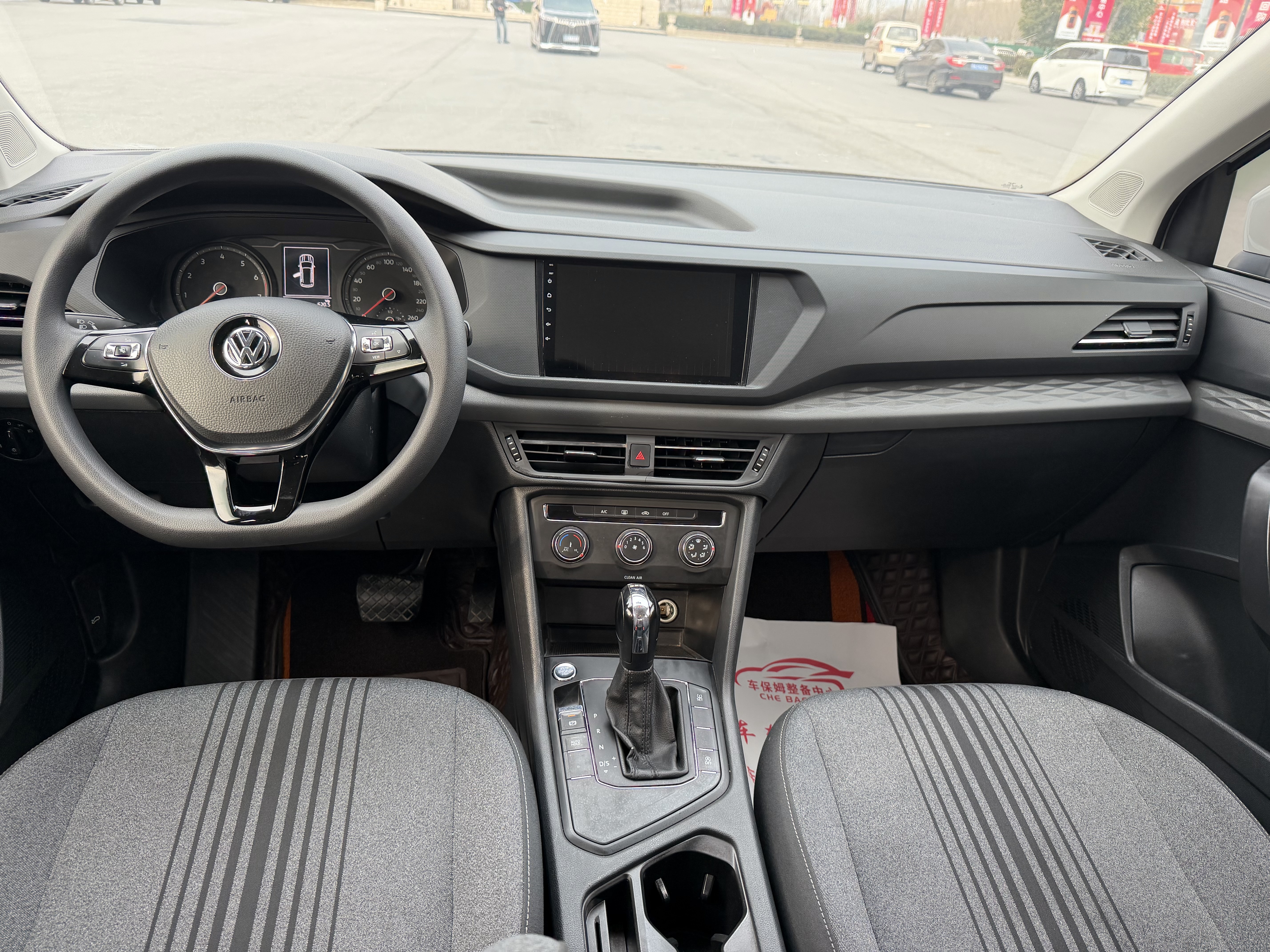 Volkswagen Tharu 2019 #12 Volkswagen Tharu 2019 car image #12