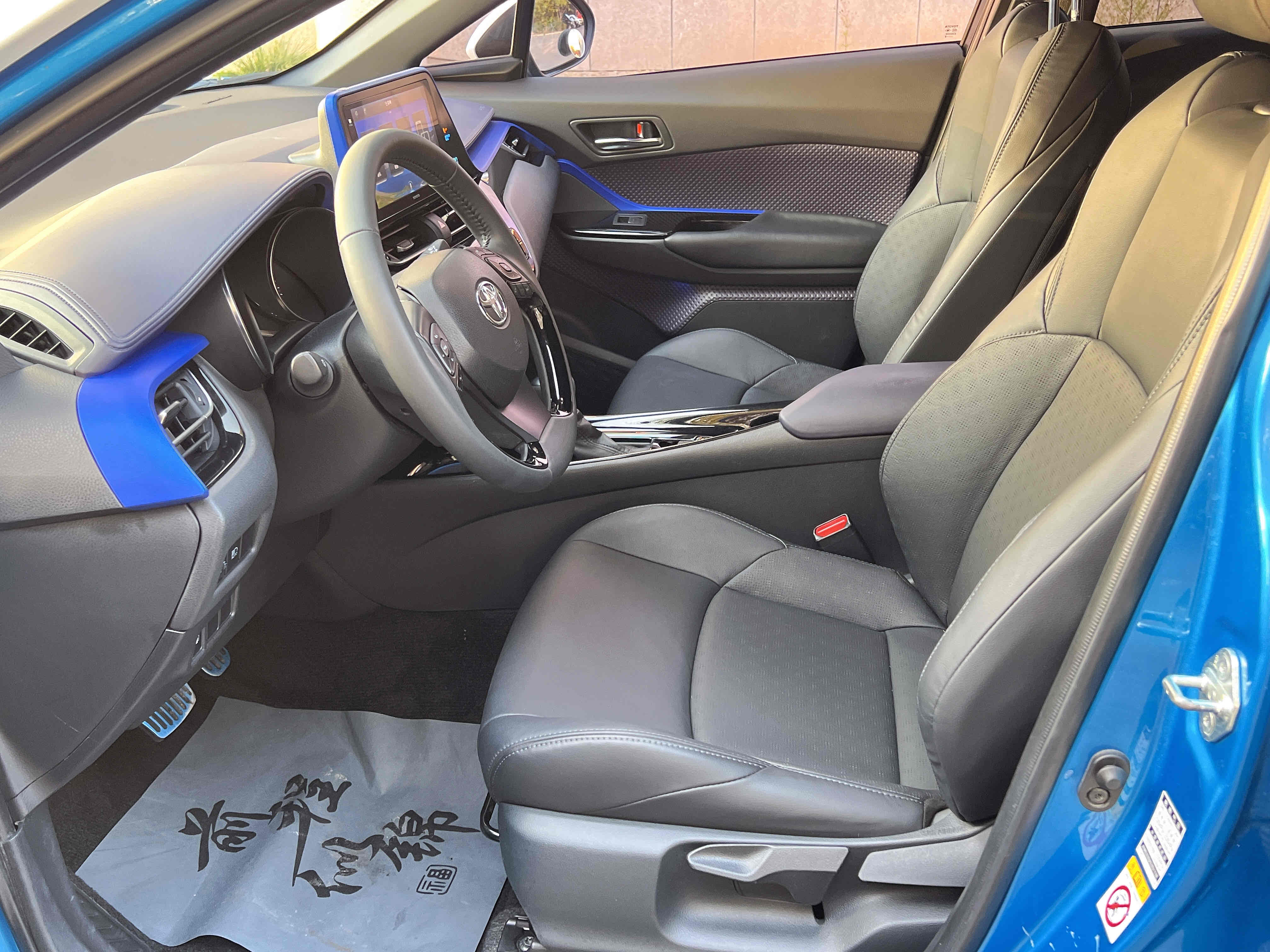 Toyota Izoa 2019 immagine di auto #12