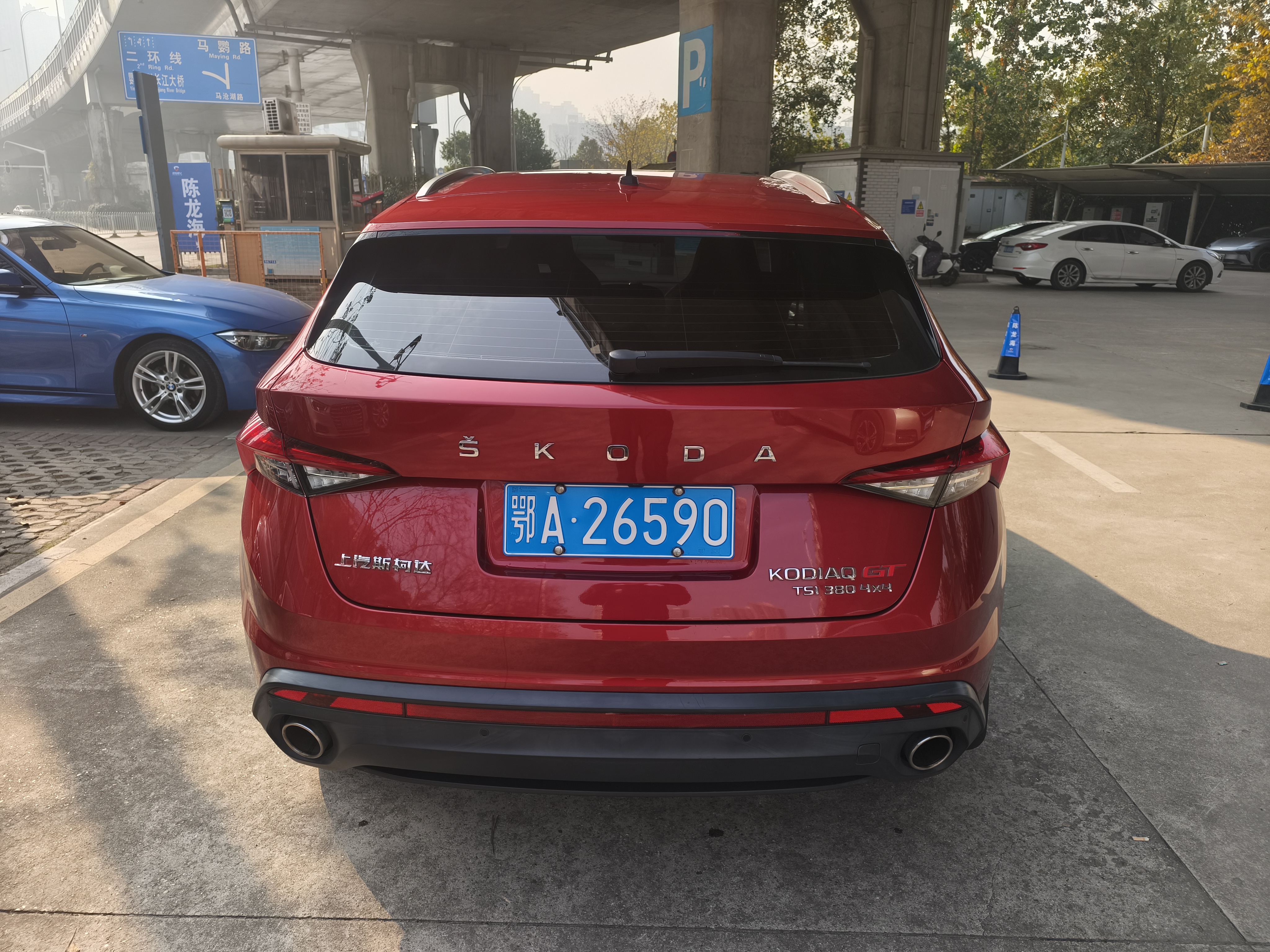 Skoda Kodiaq GT 2020 изображение автомобиля #12