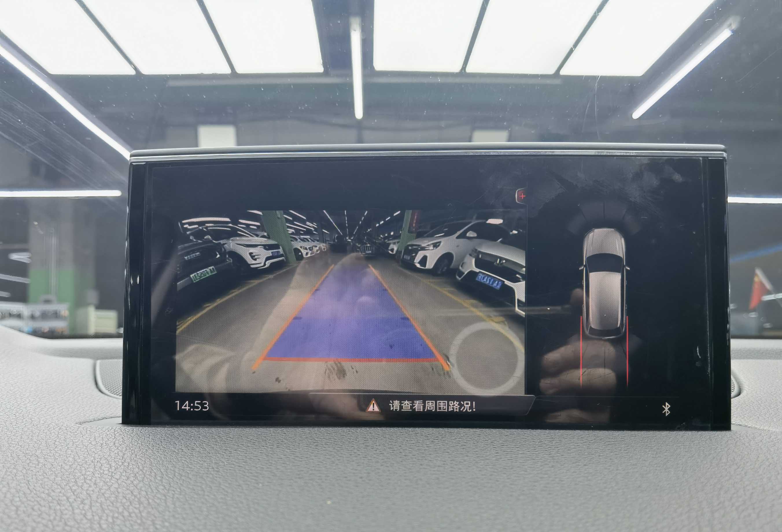 Audi Q7 New Energy 2020 car image #12