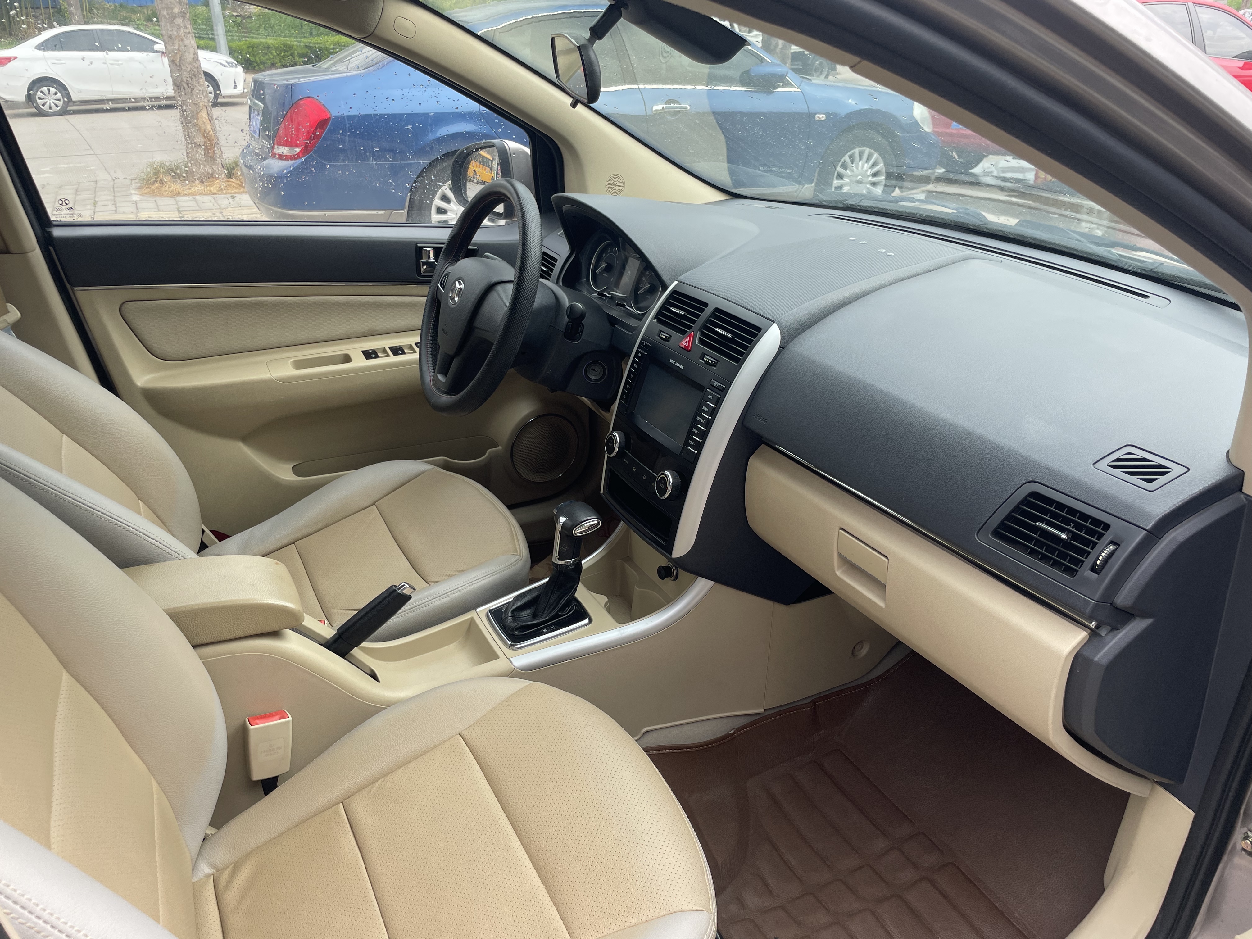 Beijing 2015 immagine di auto #12