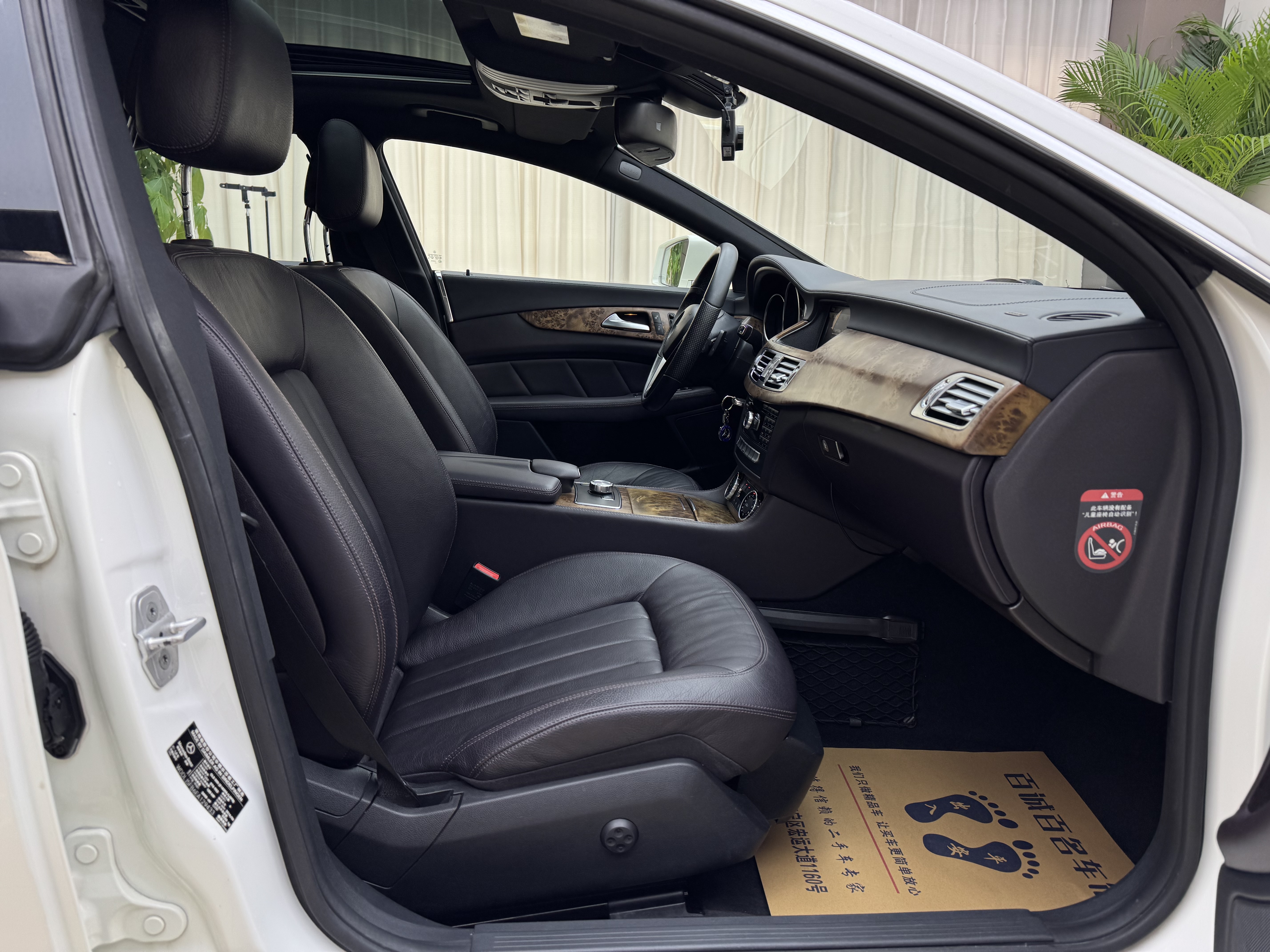 Mercedes-Benz 2015 #12 Mercedes-Benz 2015 car image #12