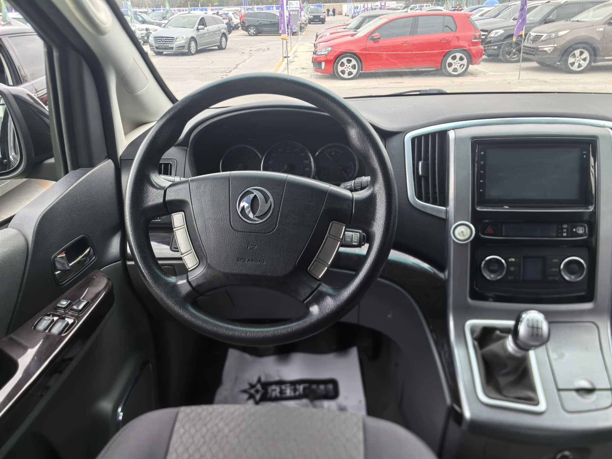 Forthing CM7 2015 imagem de carro #12