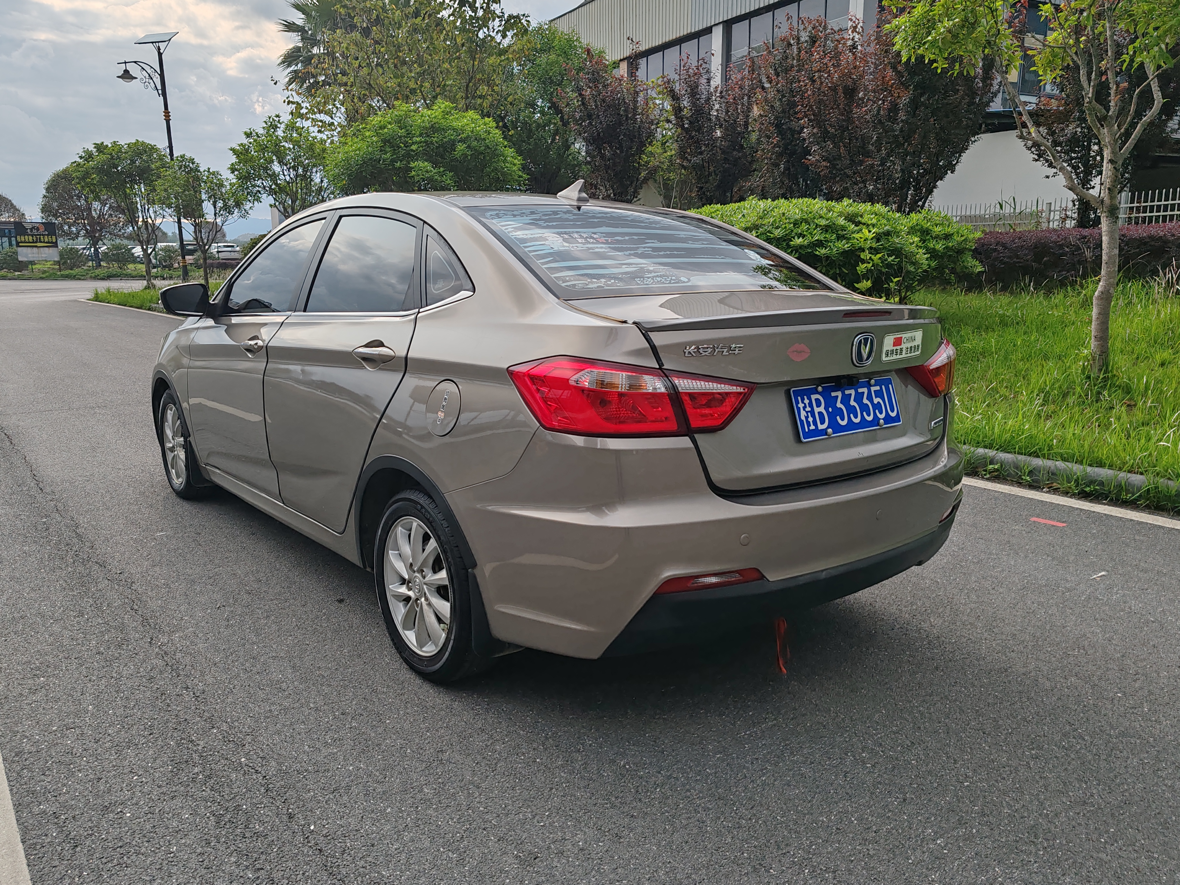 Changan Alsvin V7 2015 car image #12