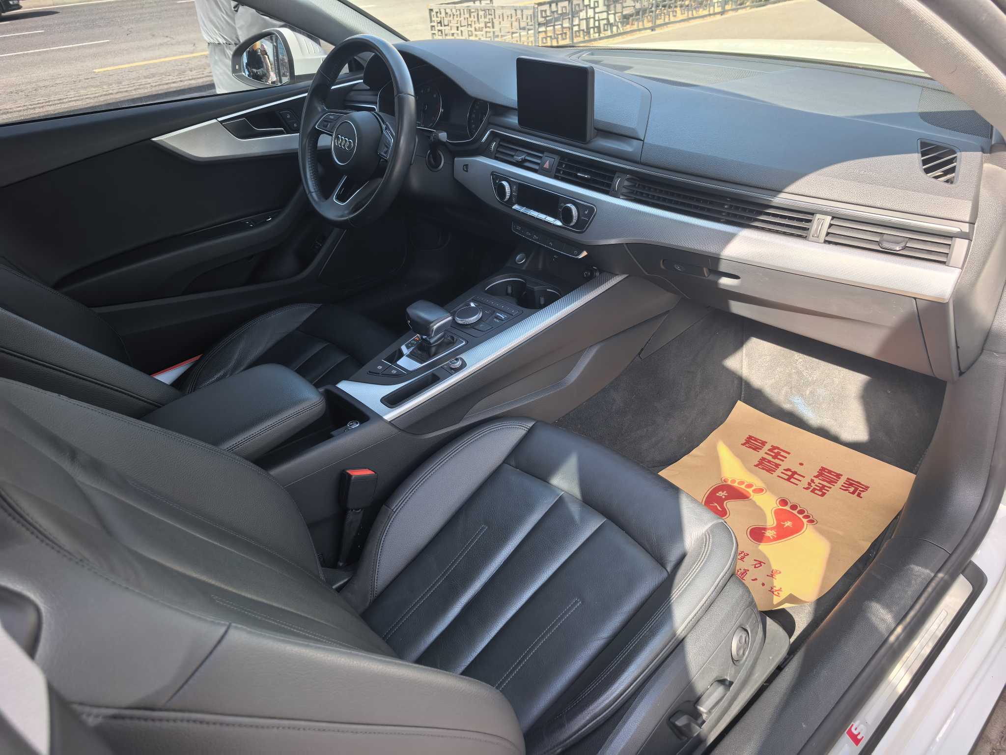 Audi A5 (Imported) 2018 #12 Audi A5 (Imported) 2018 car image #12