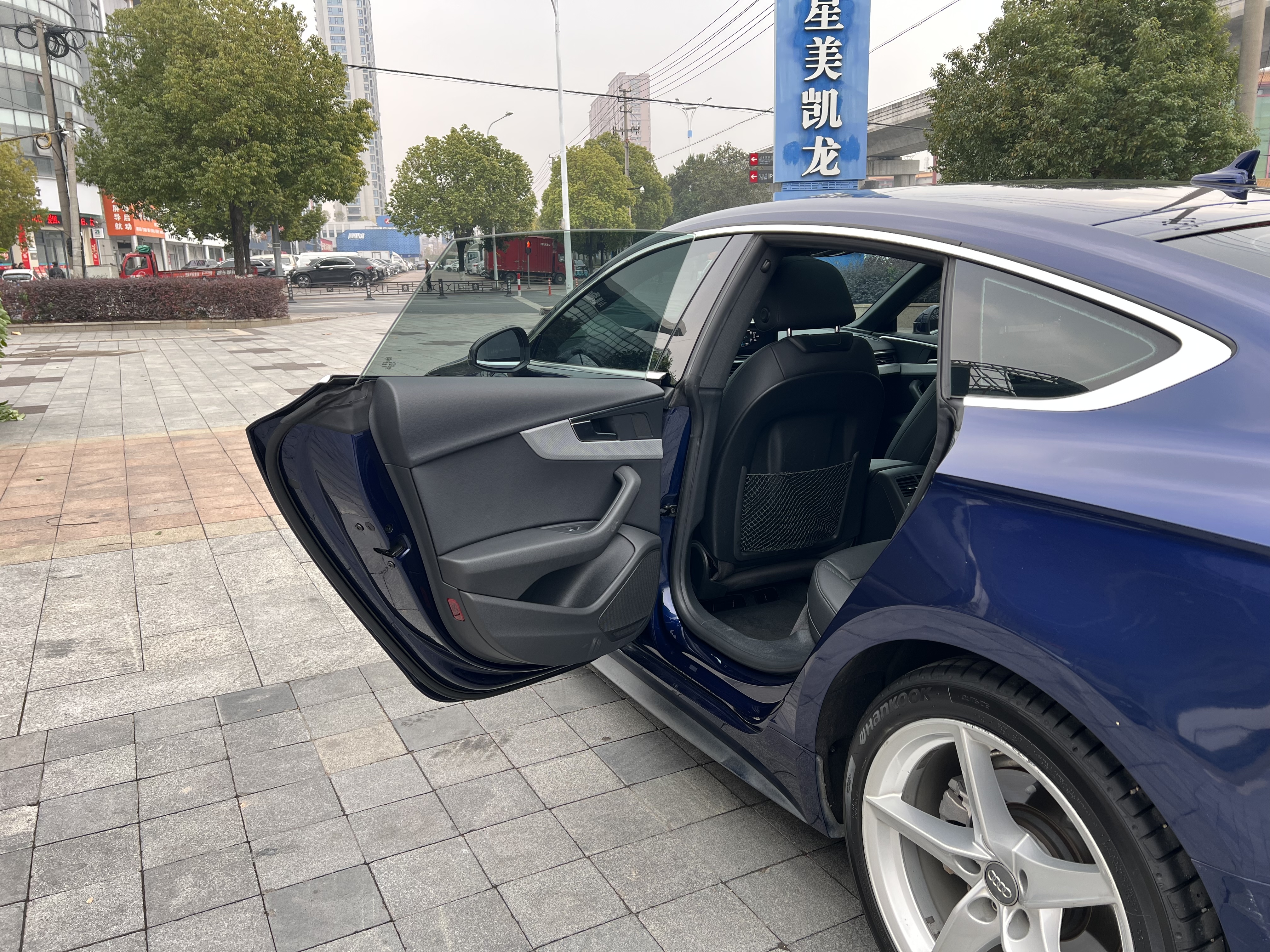 Audi A5 (Imported) 2019 #12 Audi A5 (Imported) 2019 car image #12