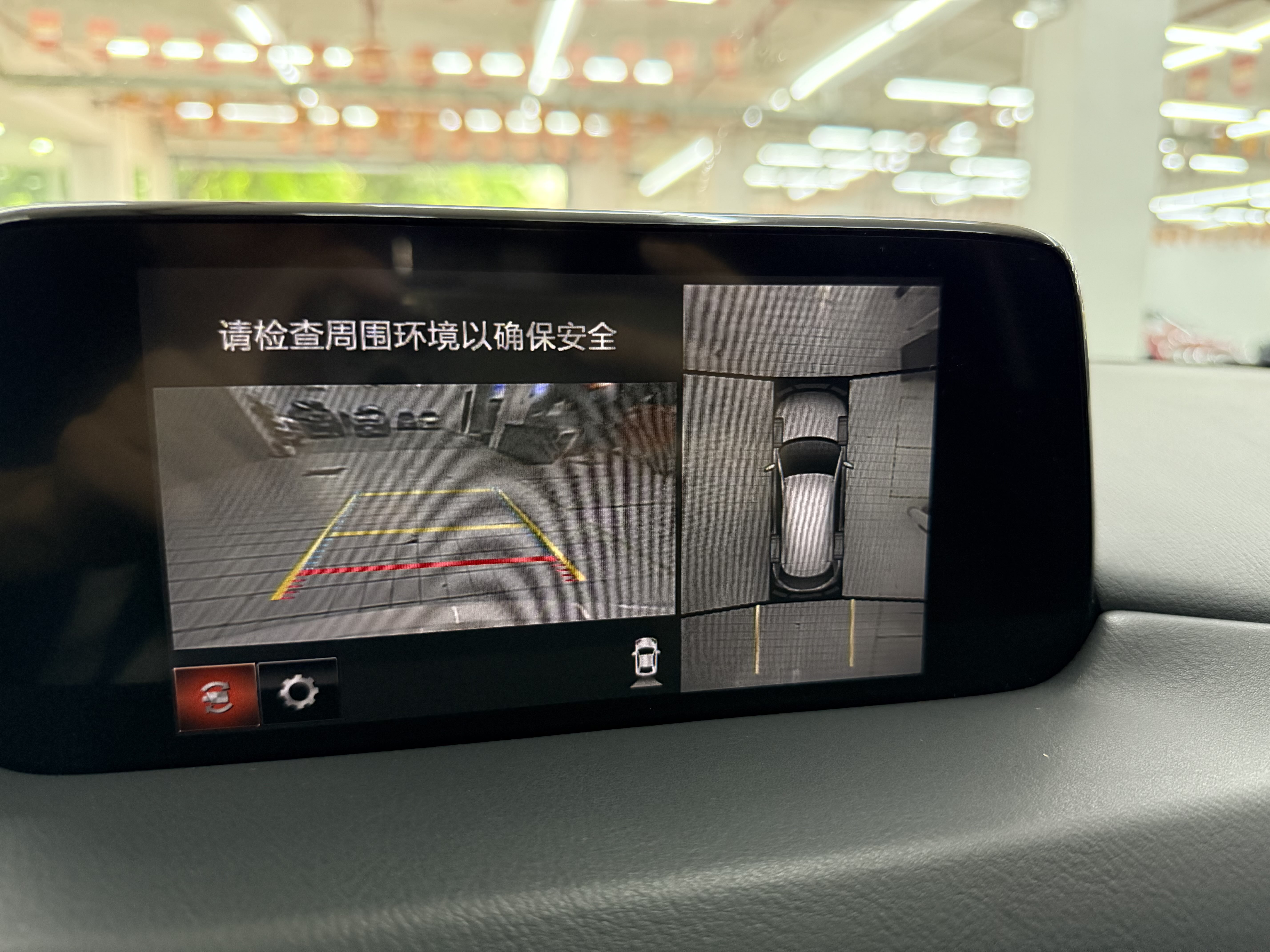 马自达 马自达CX-8 2019 汽车图片 #12