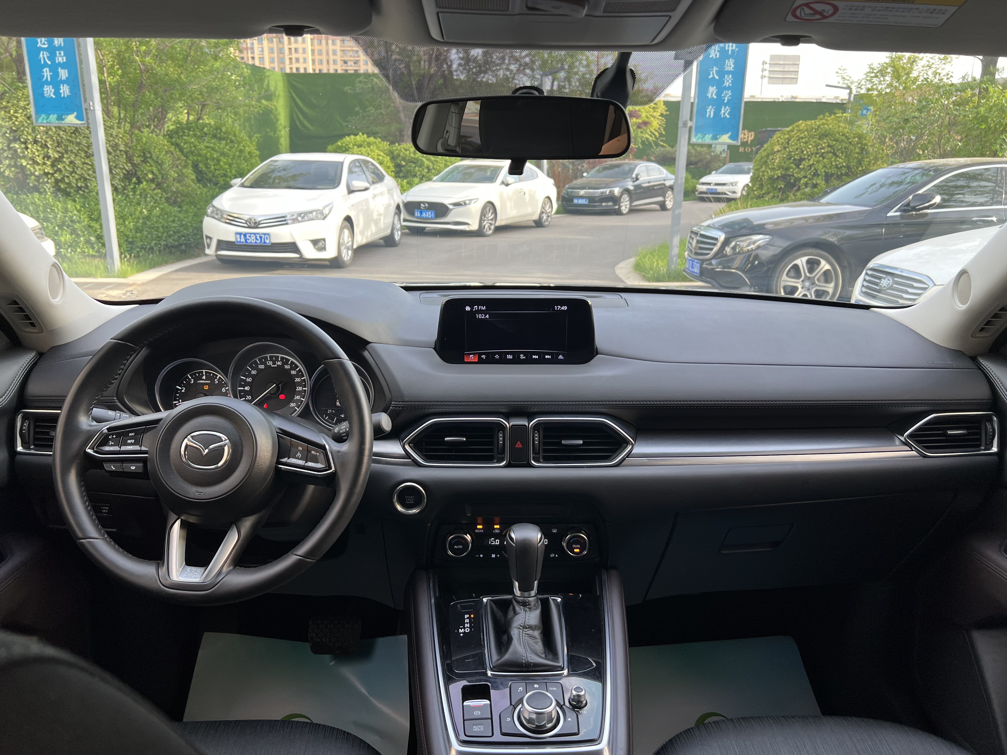 马自达 马自达CX-8 2022 汽车图片 #12