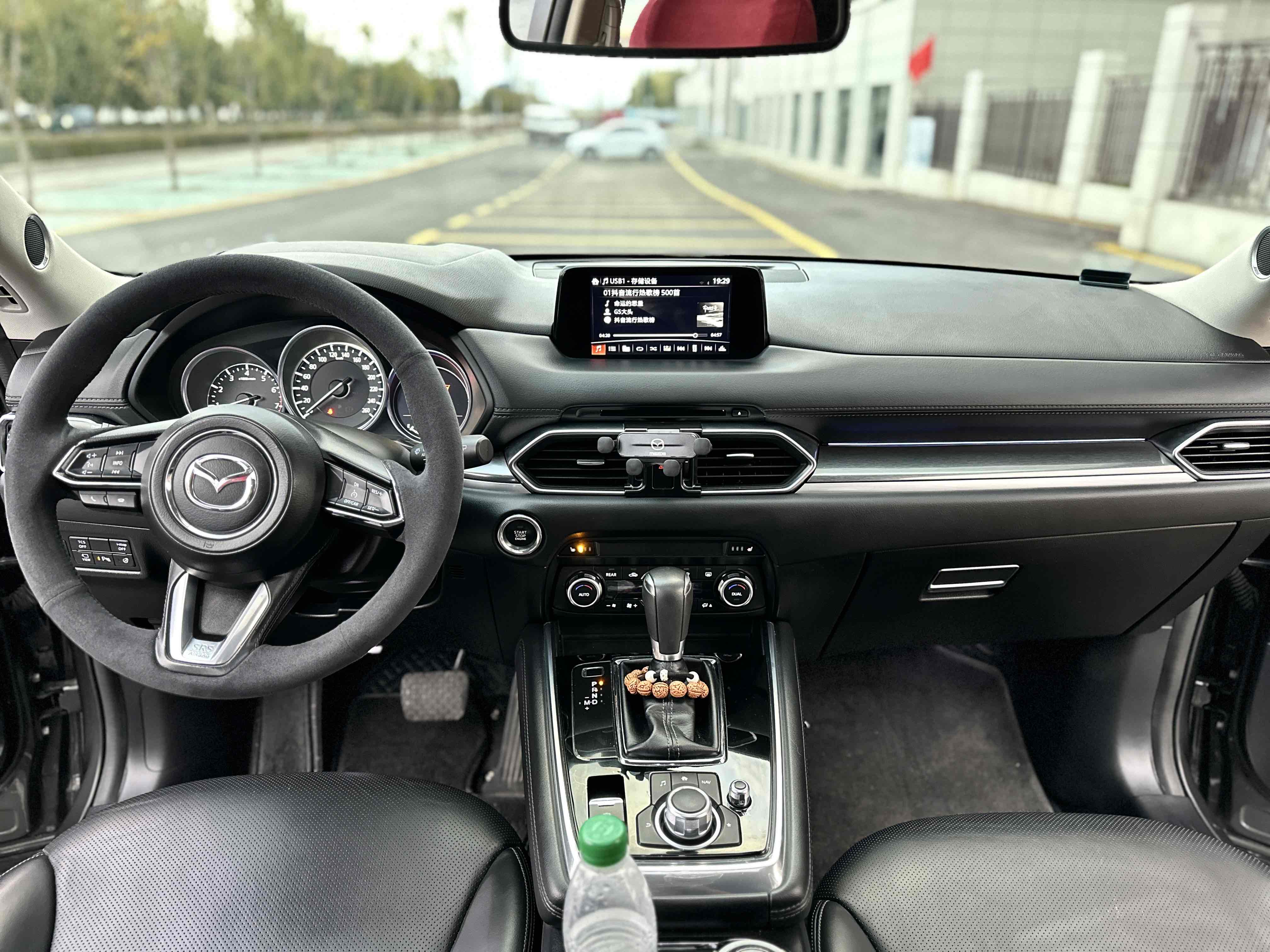 Mazda CX-8 2020 car image #12