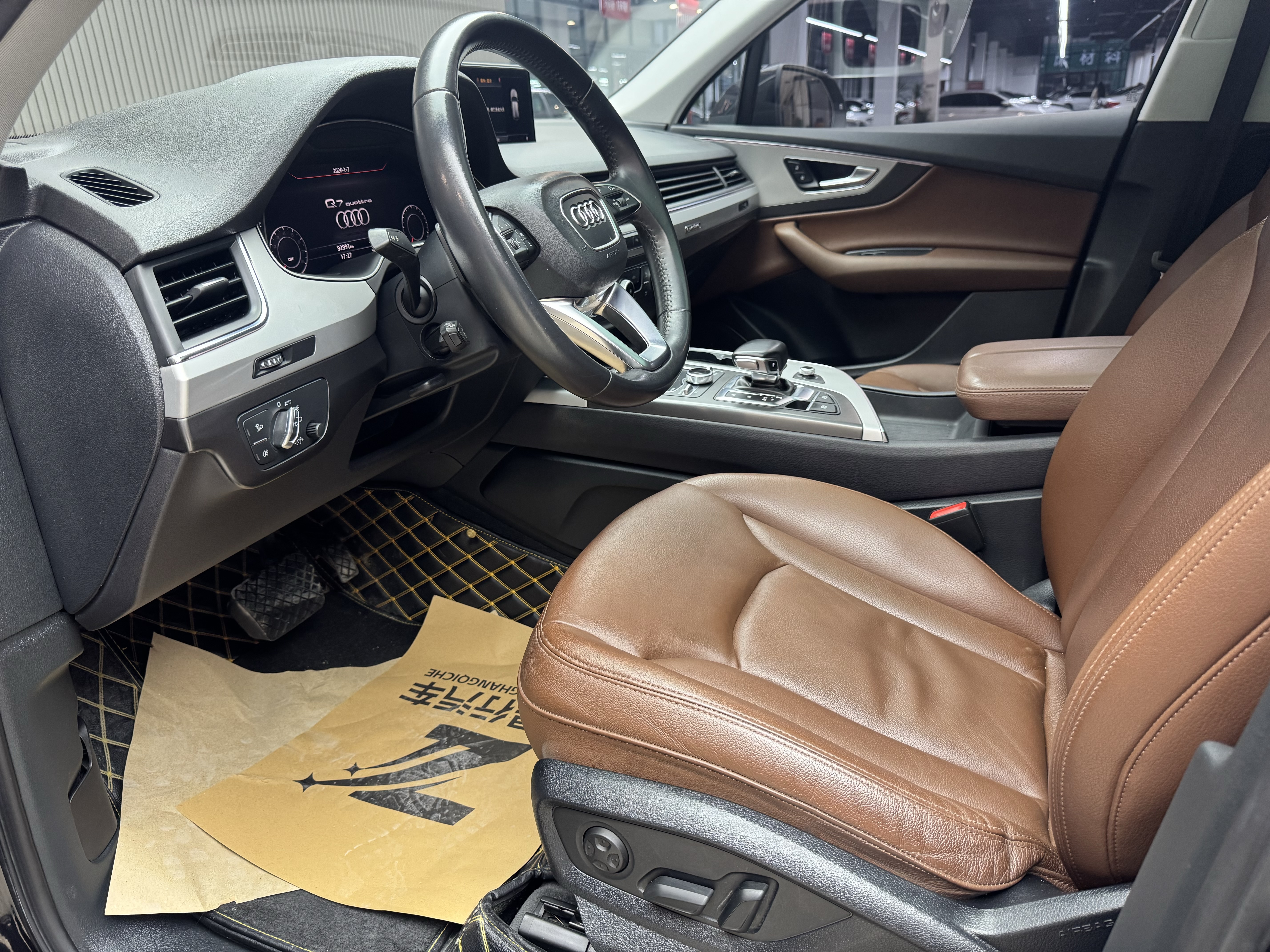 Audi Q7 2019 image de voiture #12