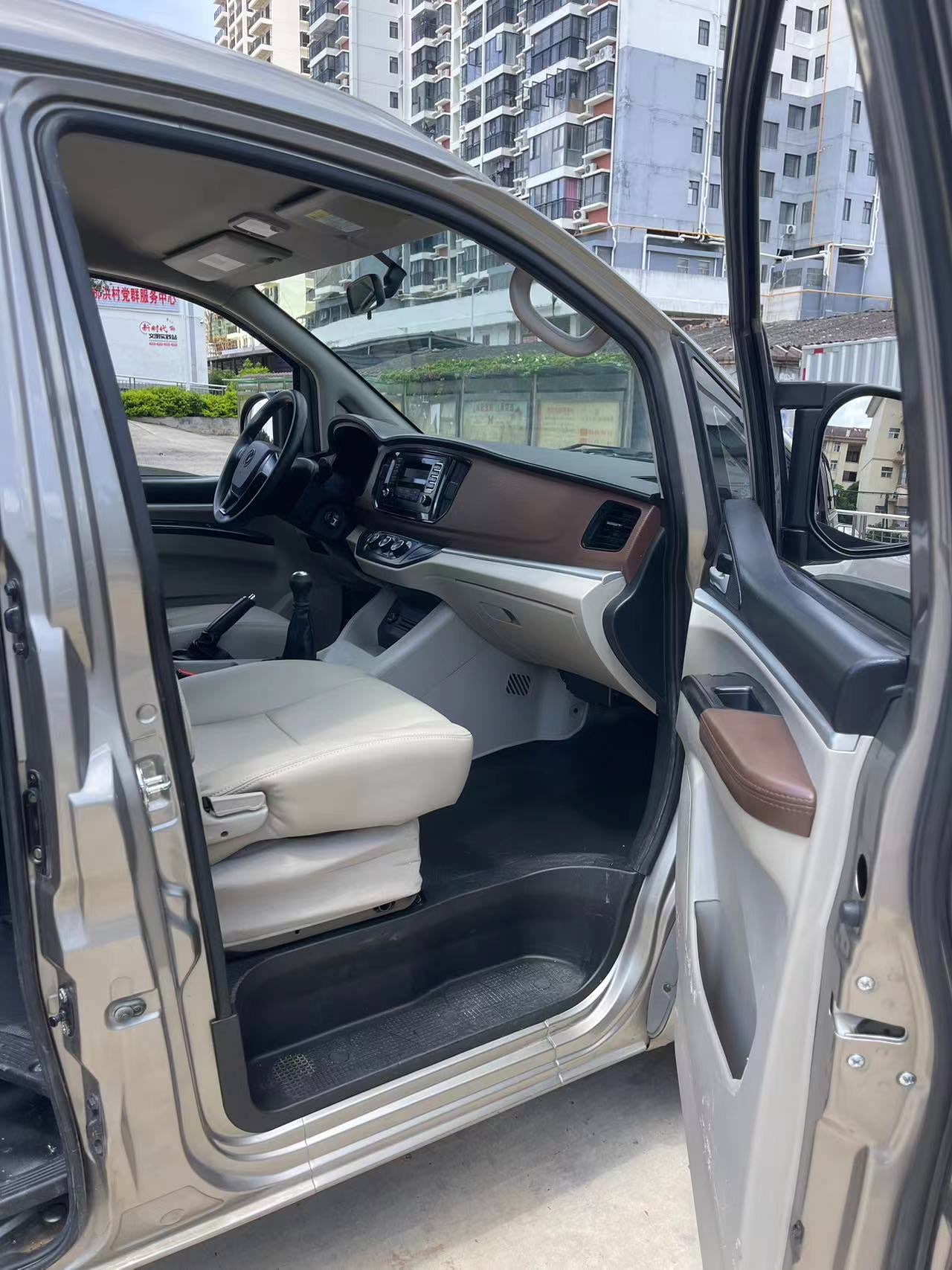 Forthing M6 2020 immagine di auto #12