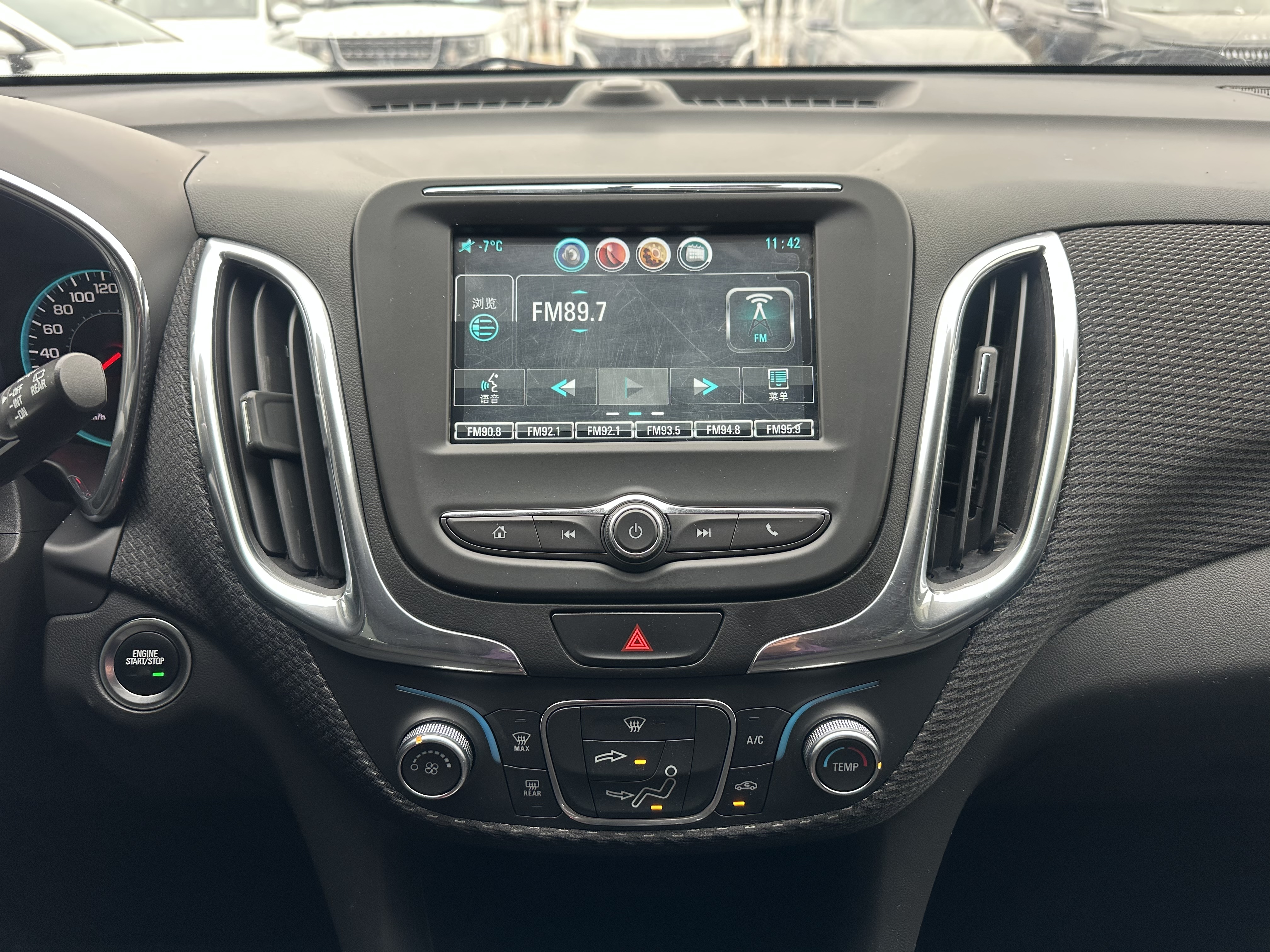 Chevrolet Equinox 2019 car image #12