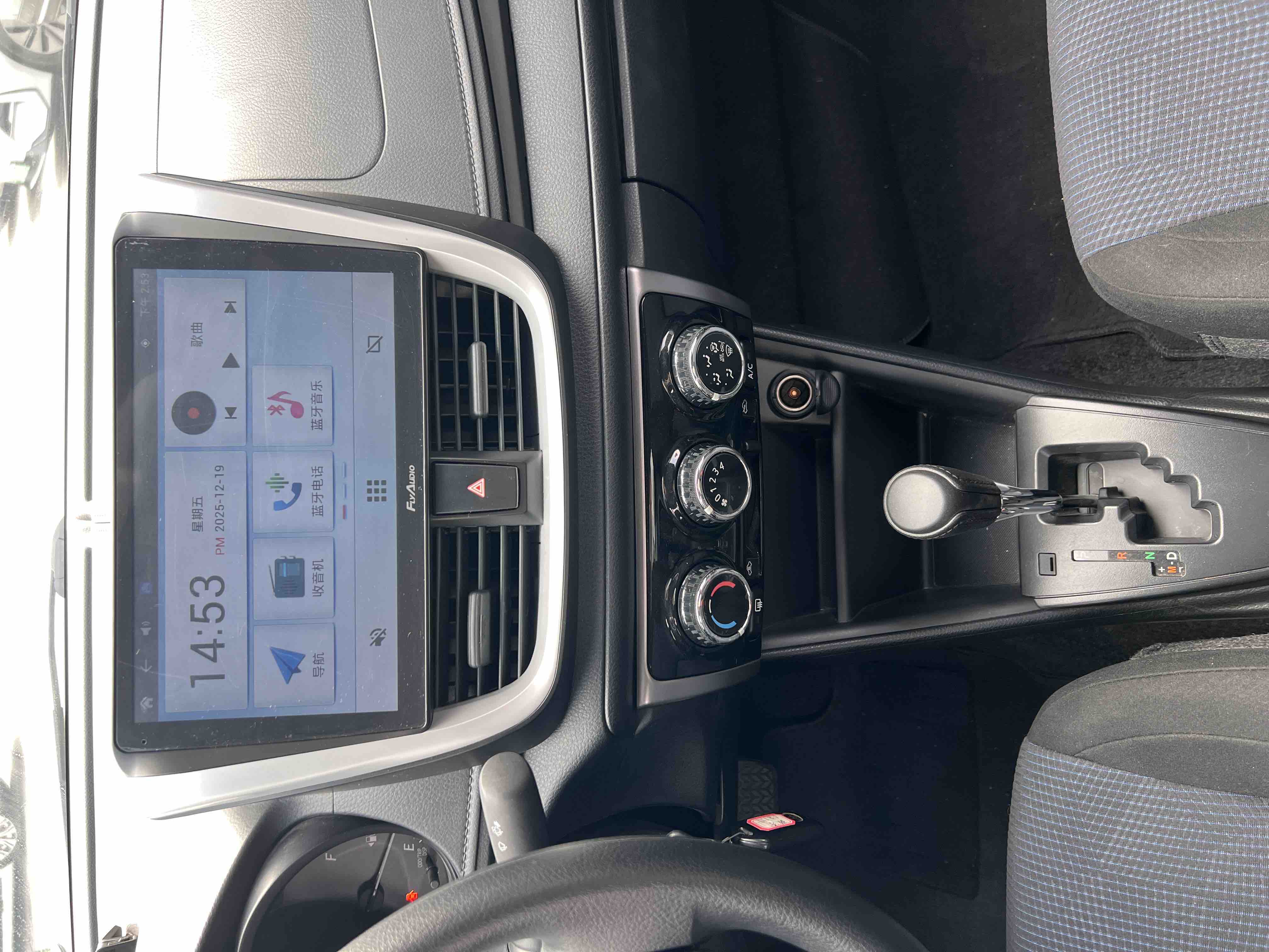 Yaris L Zhixiang 2019 car image #12