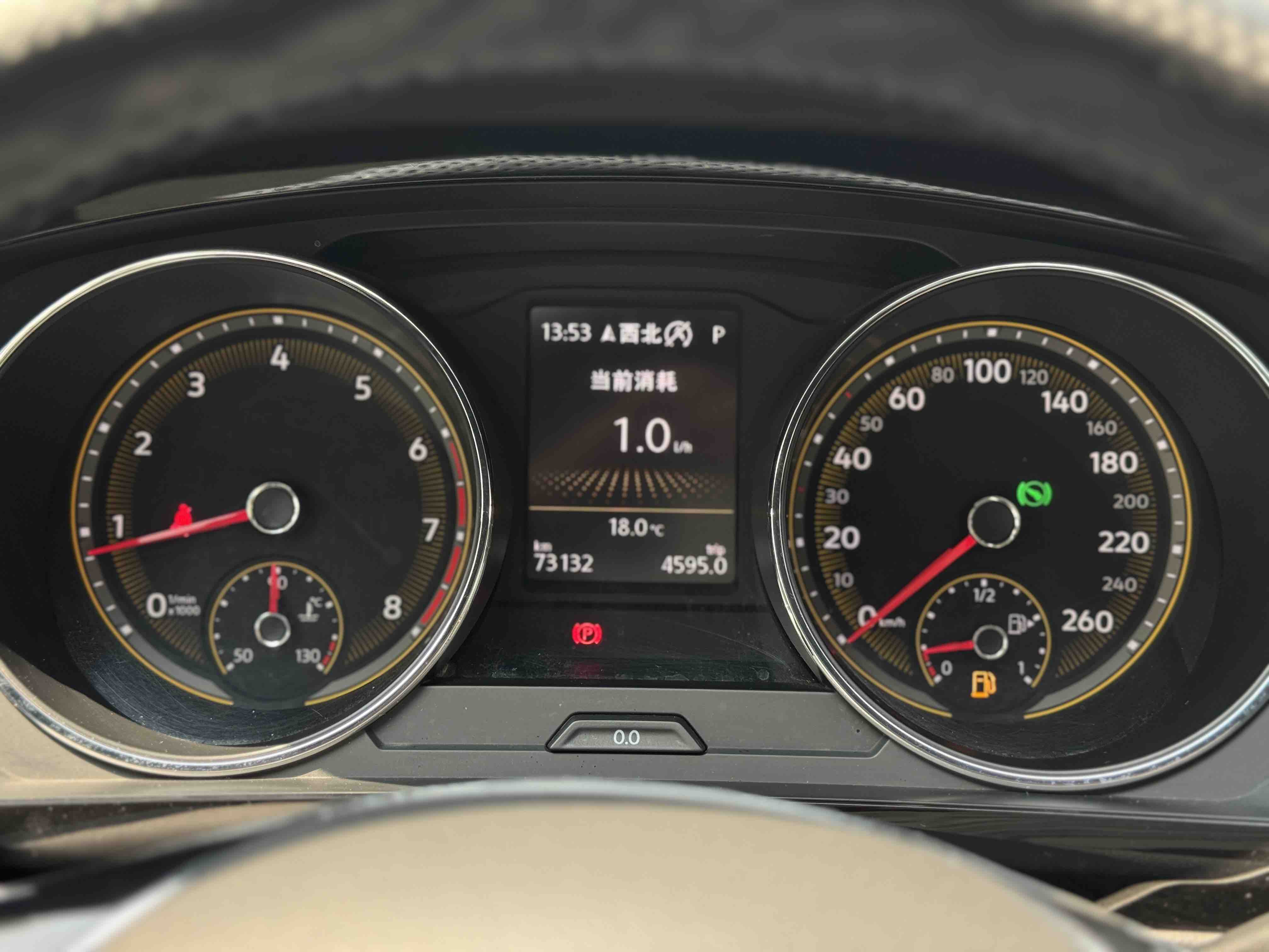 Volkswagen Tiguan L 2019 #12 Volkswagen Tiguan L 2019 image de voiture #12