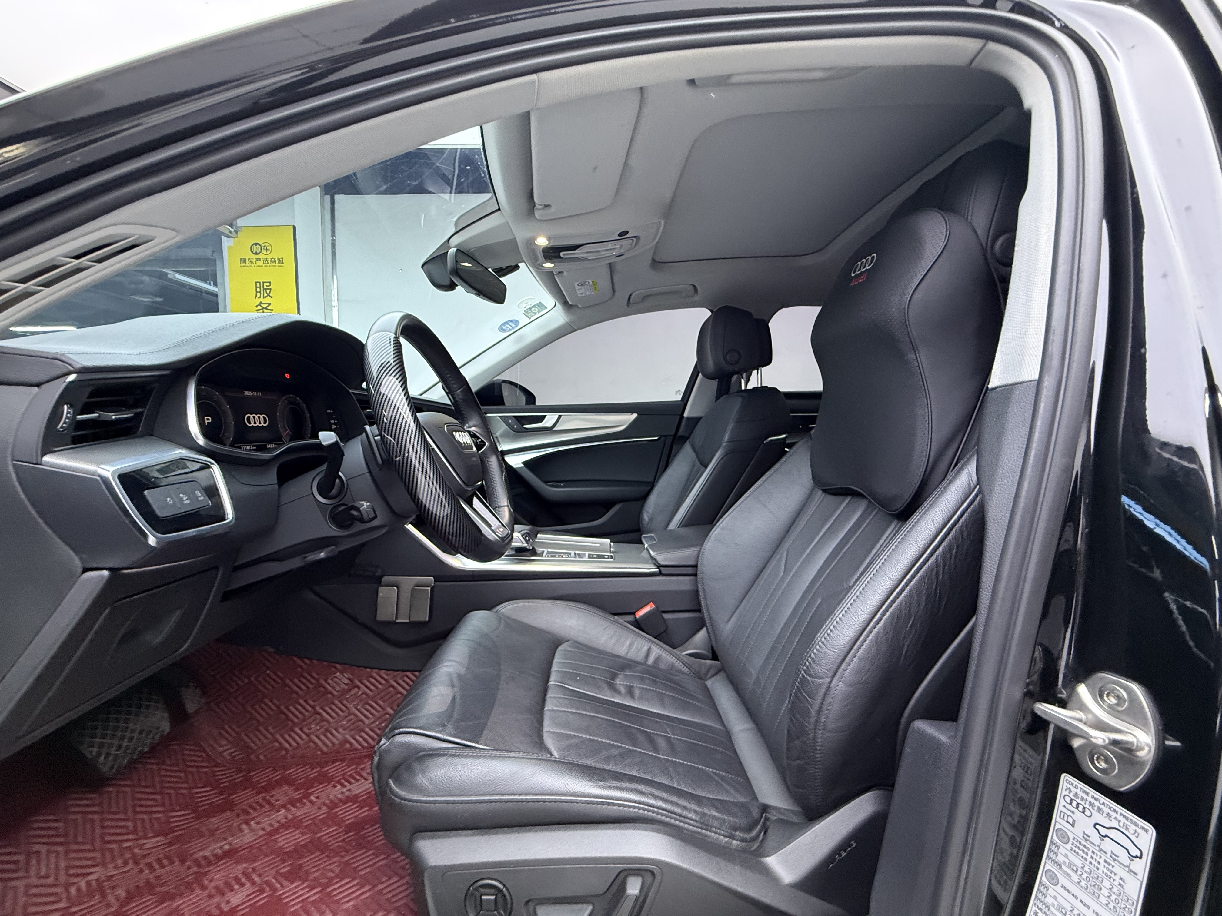 Audi A6L 2020 car image #12