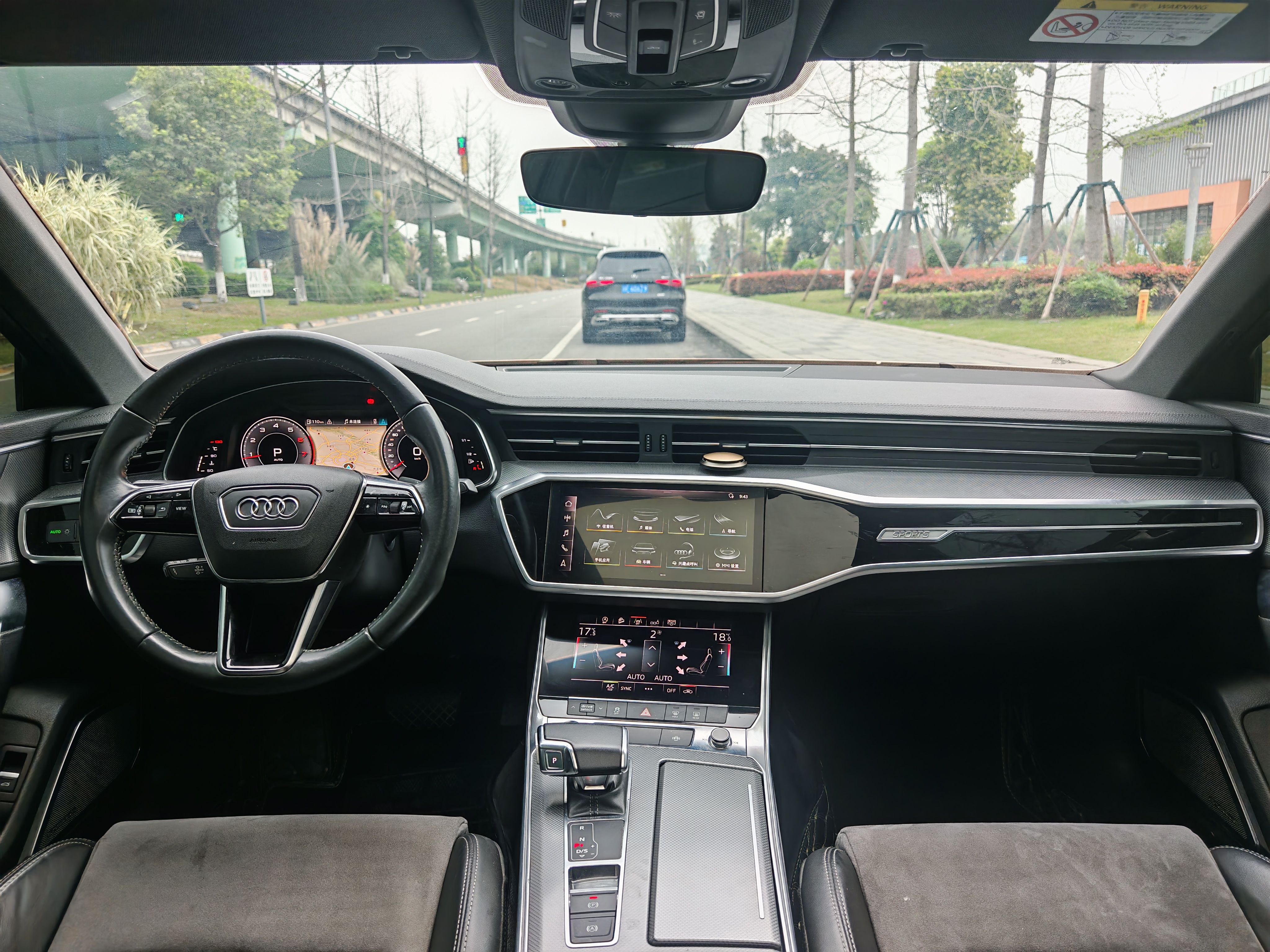 奥迪 奥迪A6L 2019 汽车图片 #12