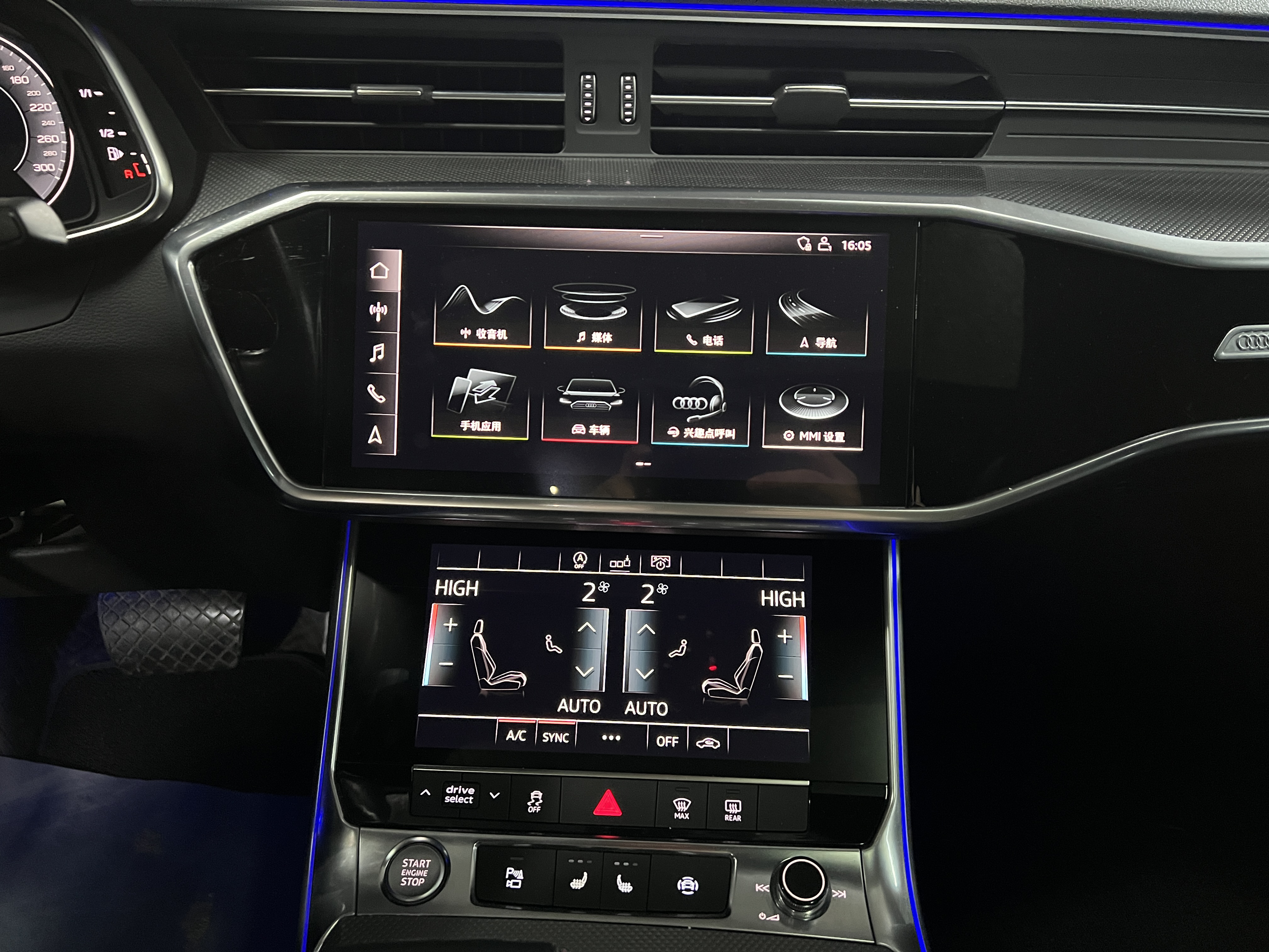 Audi A6L 2020 car image #12