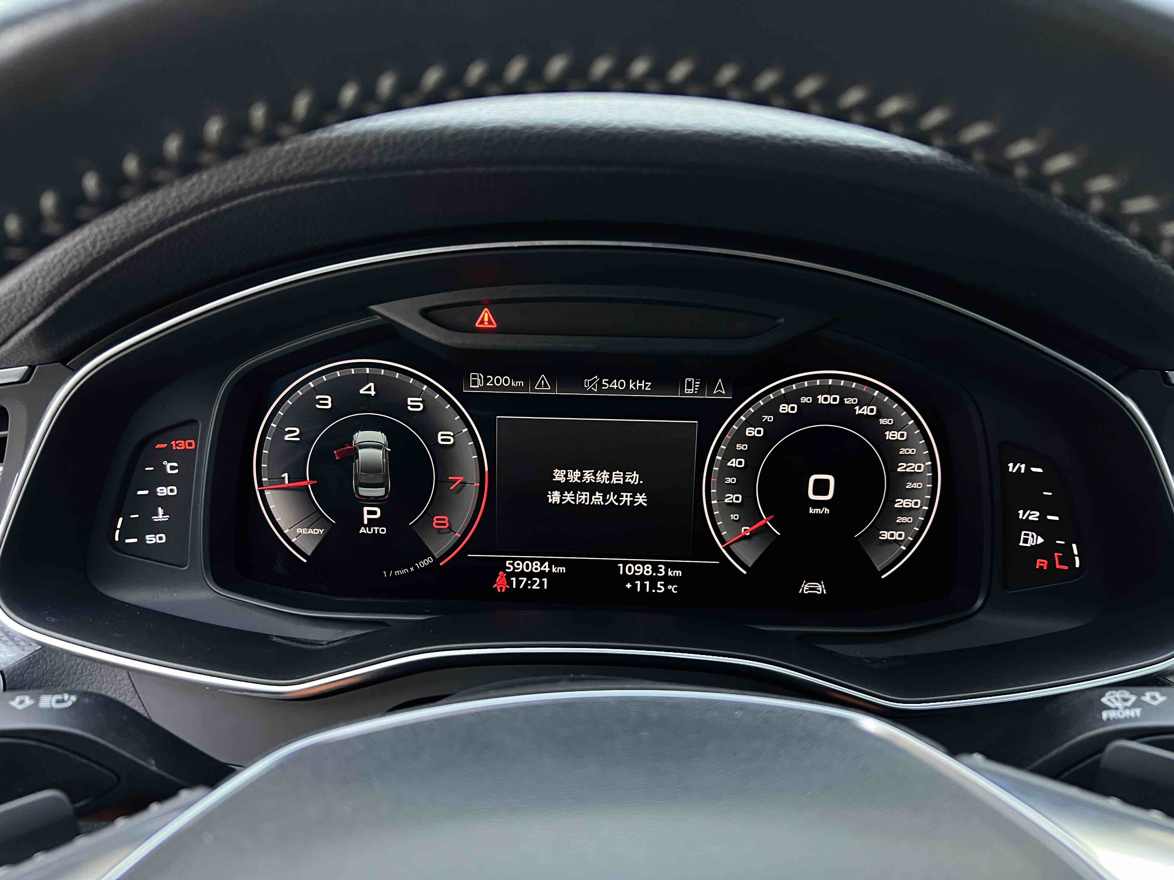 Chery A6L 2019 #12 Chery A6L 2019 car image #12