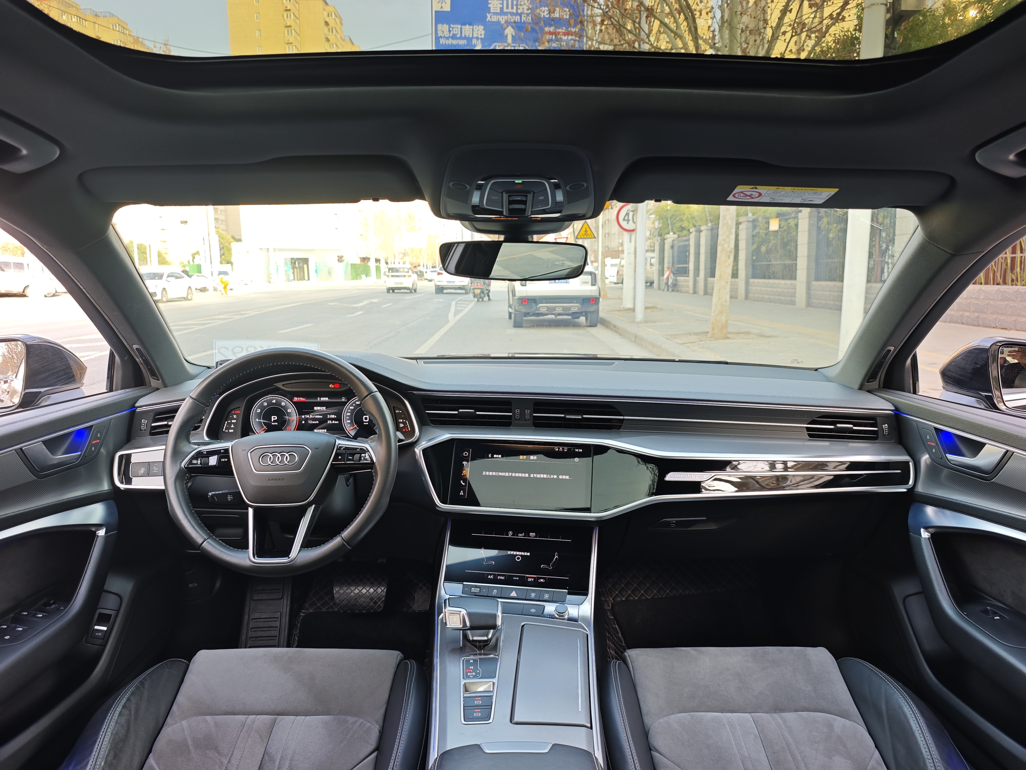 Audi A6L 2019 imagem de carro #12