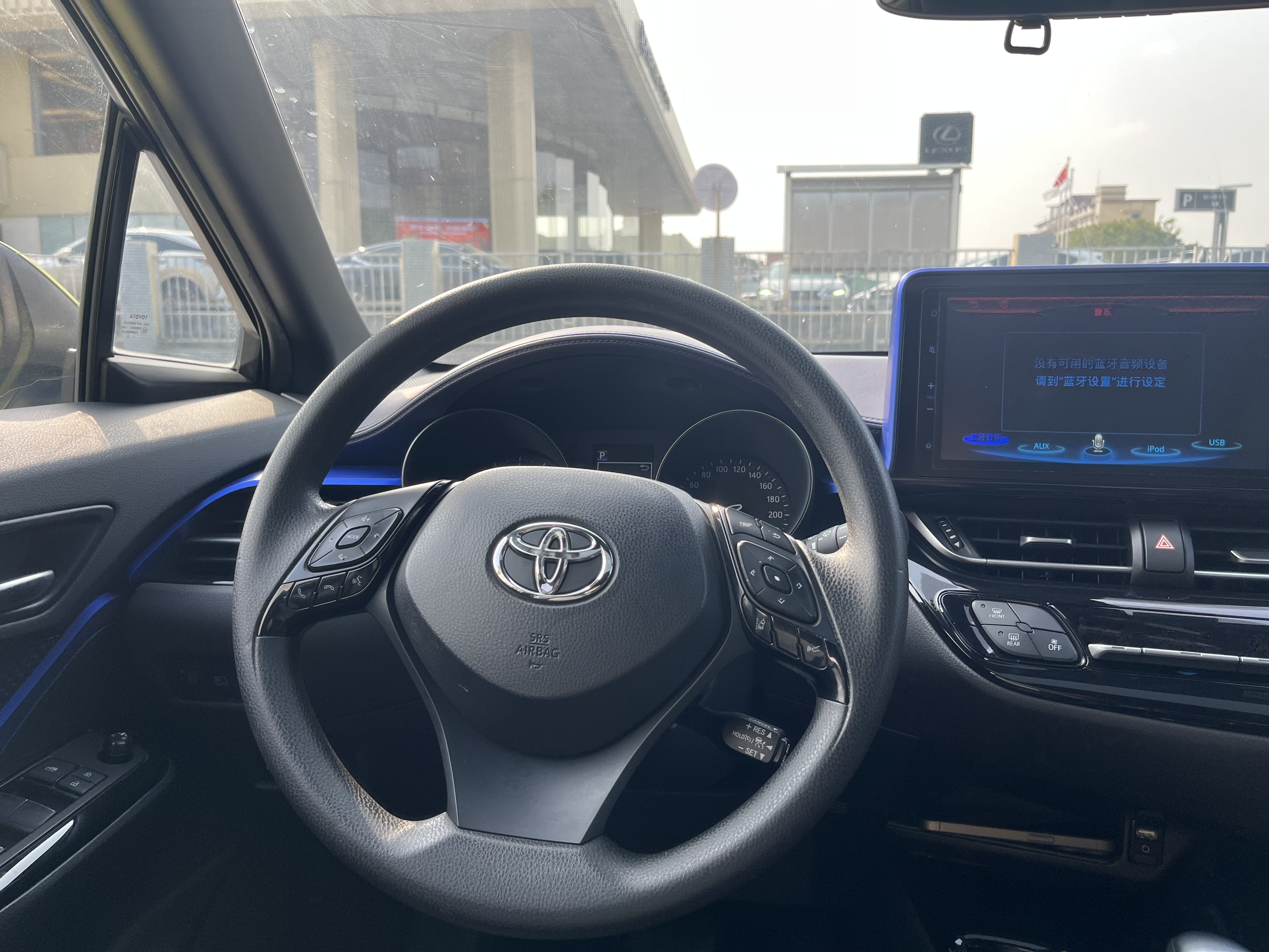 Toyota C-HR 2019 #12 Toyota C-HR 2019 immagine di auto #12