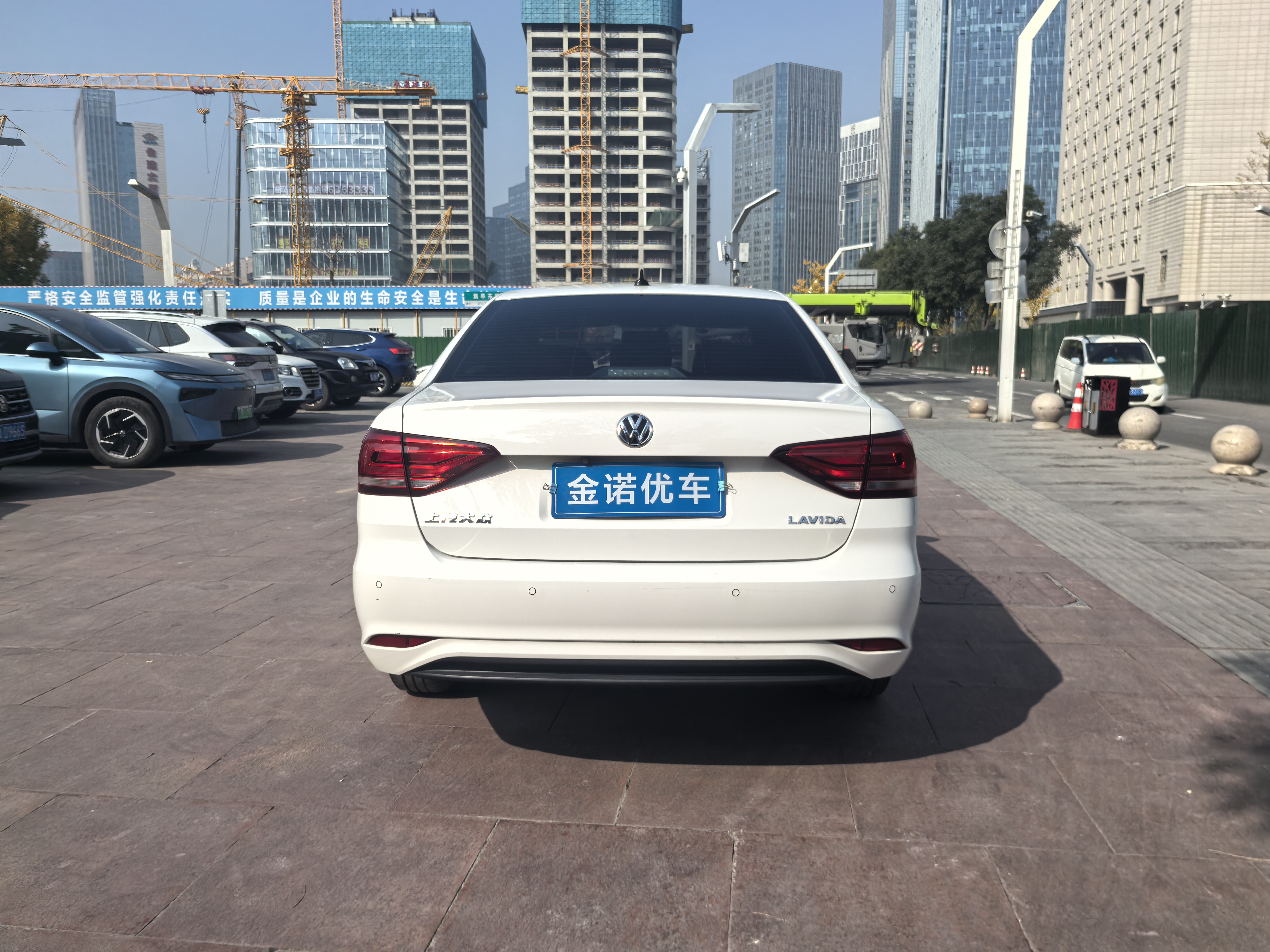Volkswagen Lavida 2023 #12 Volkswagen Lavida 2023 car image #12