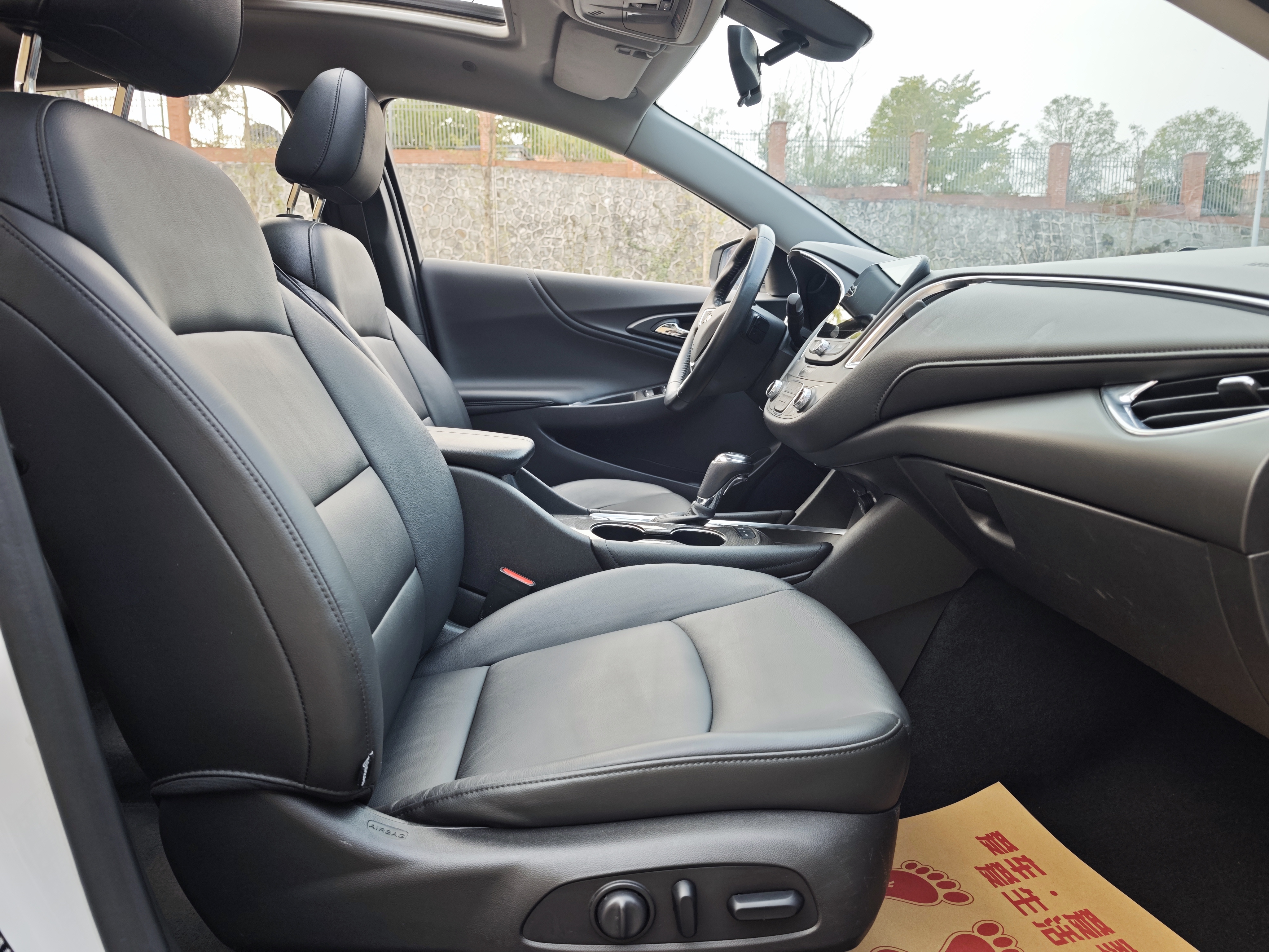 Chevrolet Malibu XL 2020 car image #12