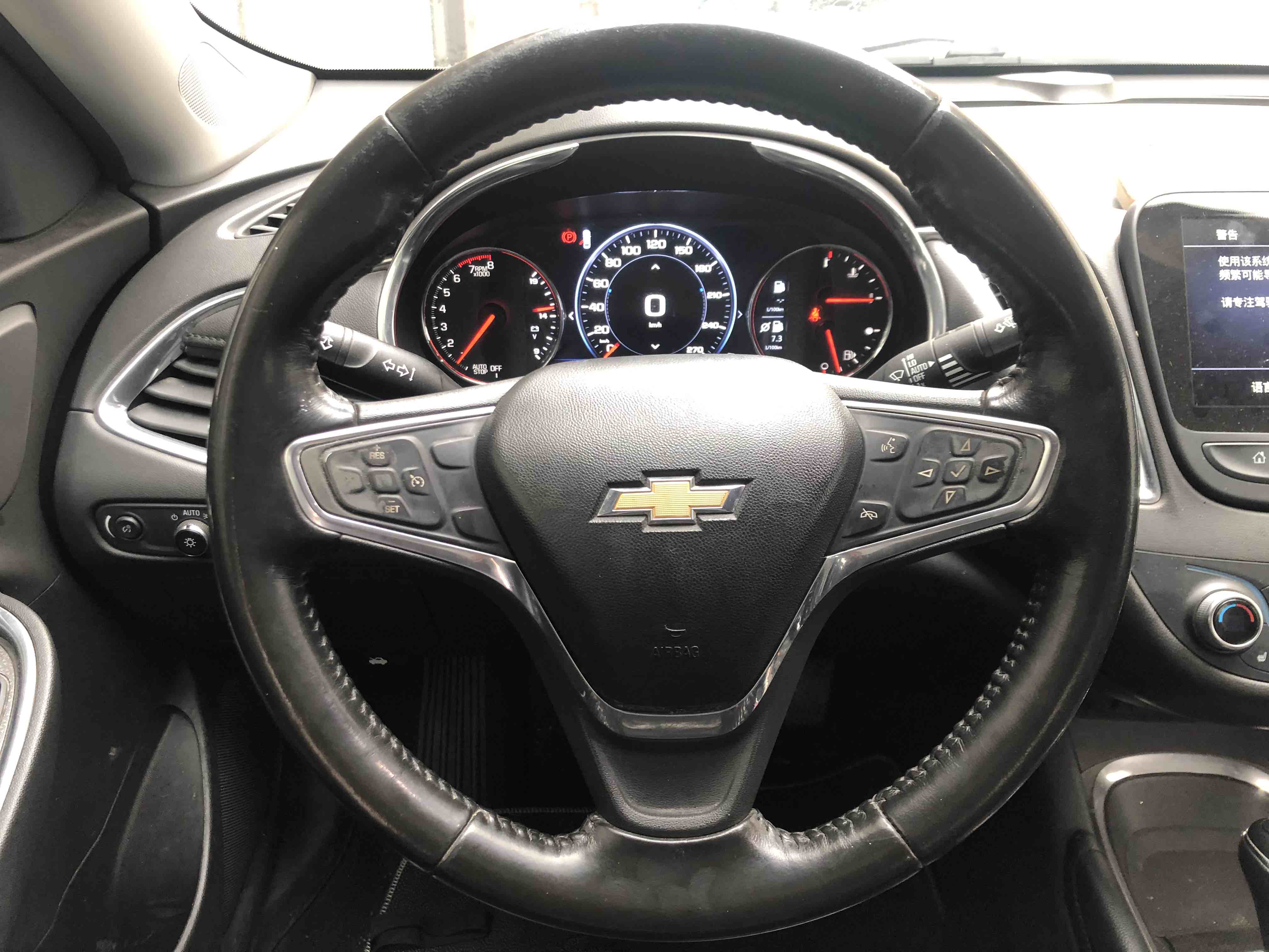 Chevrolet Malibu XL 2019 car image #12