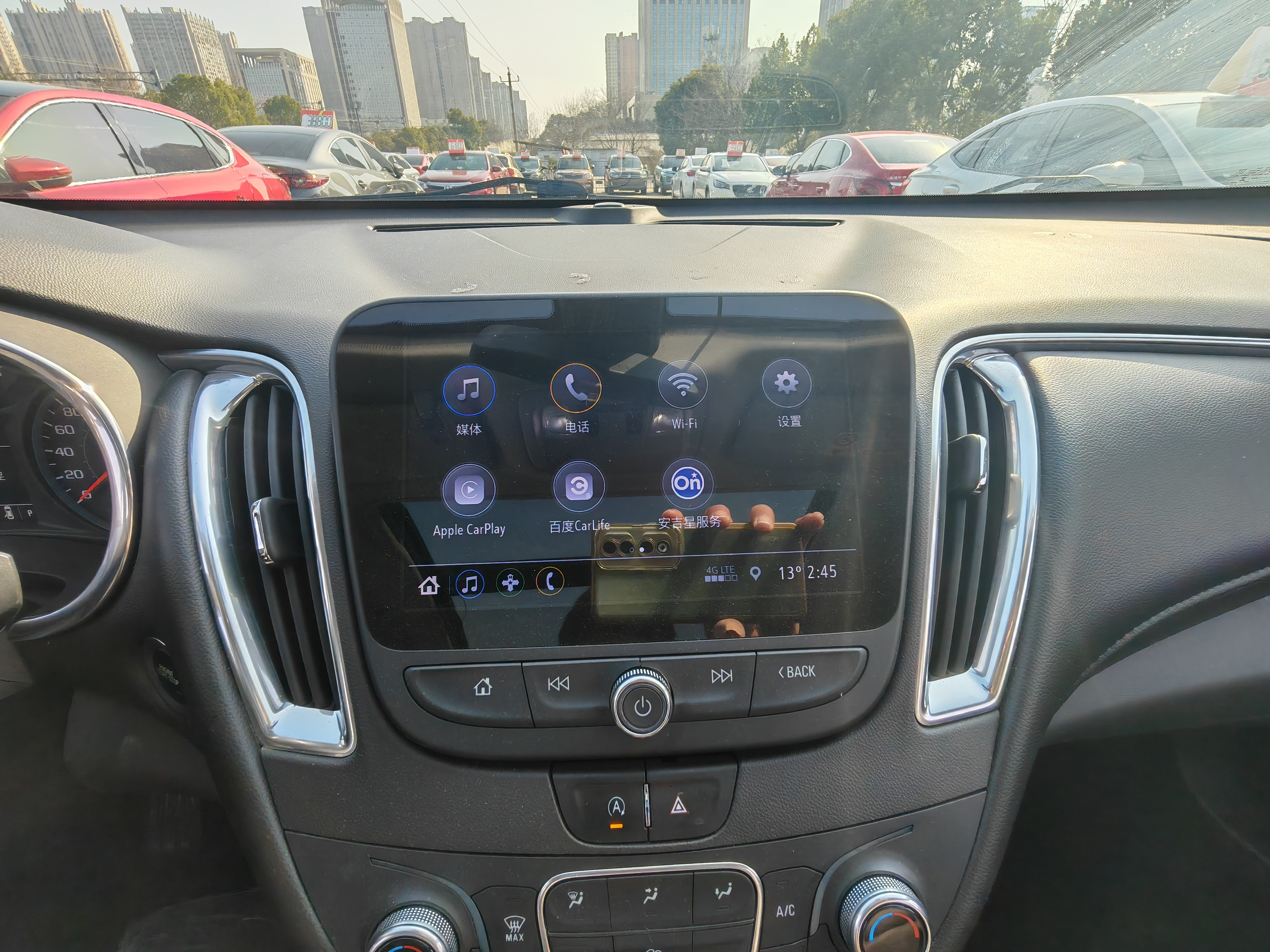 Chevrolet Malibu XL 2019 immagine di auto #12