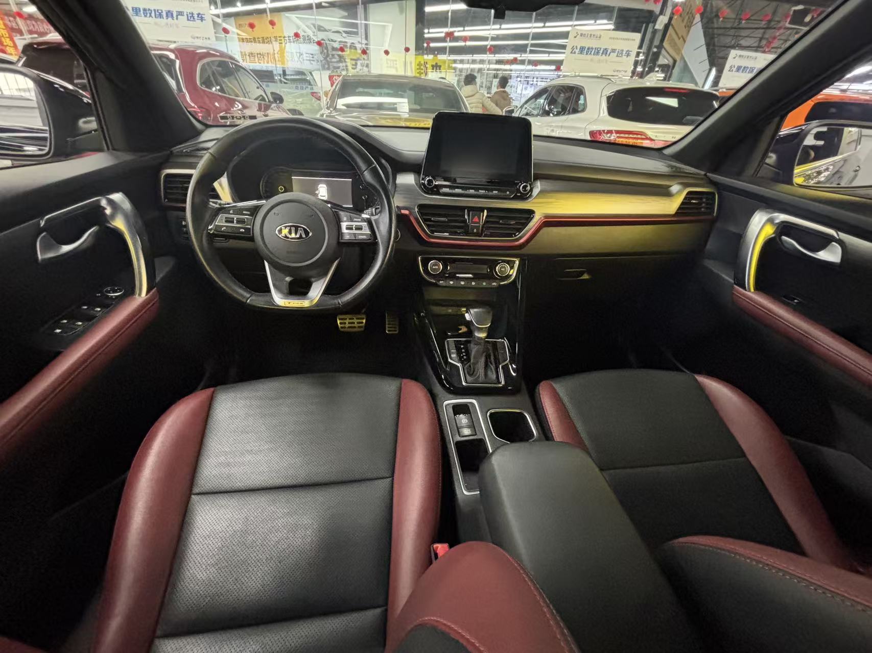 Kia Sportage R 2020 car image #12